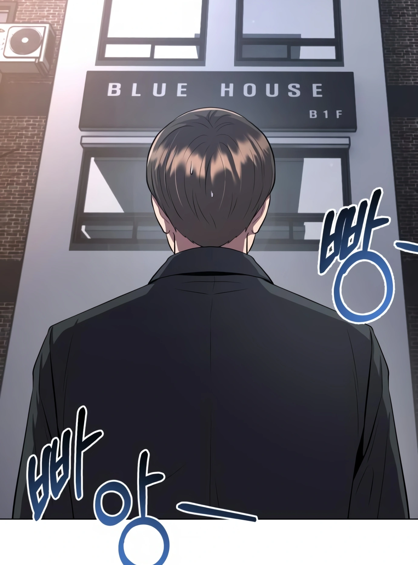 New Employee Kim Chul-Soo Ch. 6 第31页