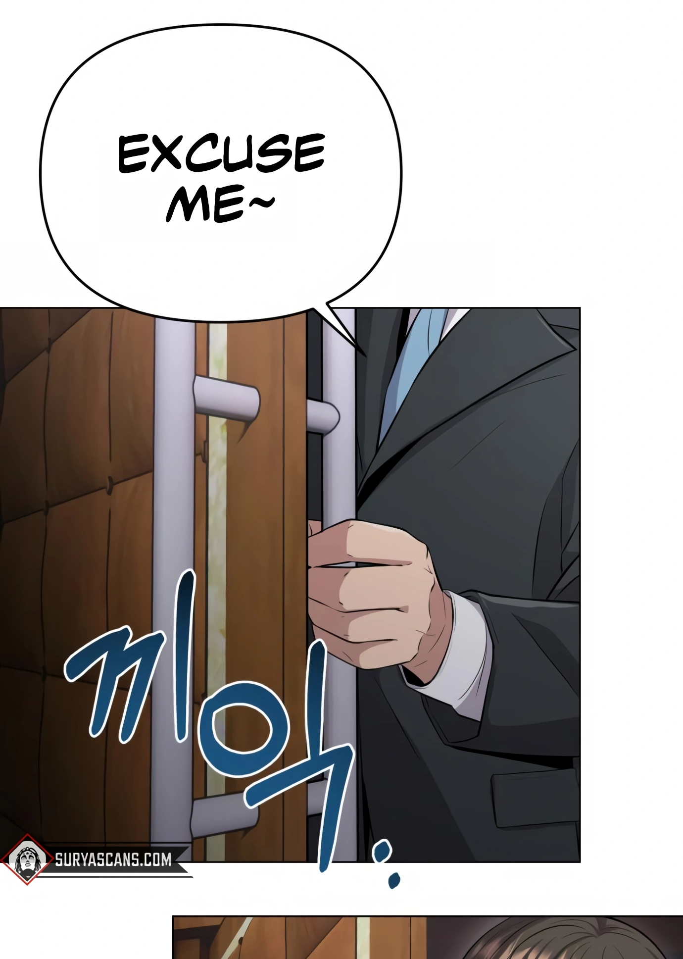 New Employee Kim Chul-Soo Ch. 6 第44页