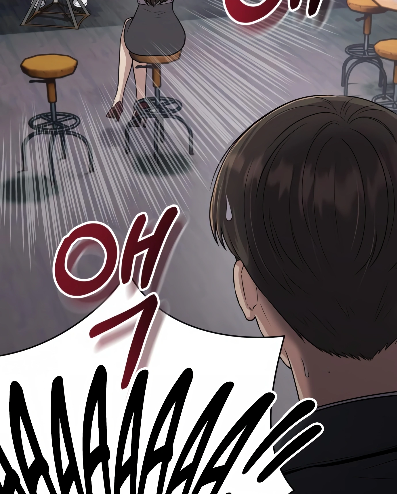 New Employee Kim Chul-Soo Ch. 6 第47页