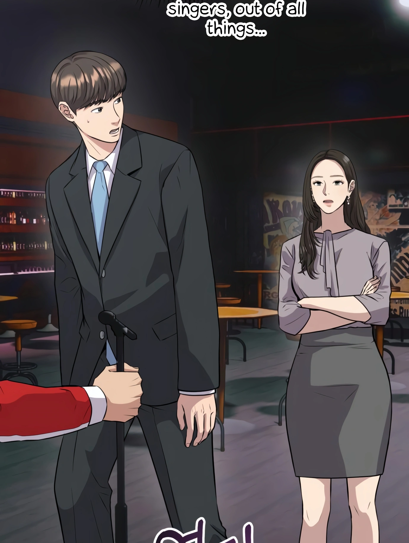 New Employee Kim Chul-Soo Ch. 6 第59页