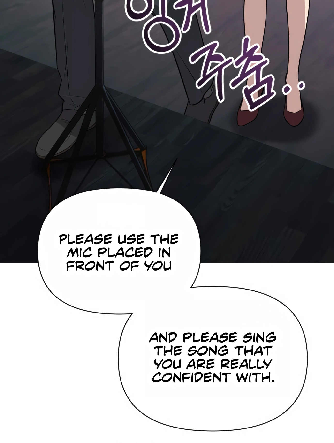 New Employee Kim Chul-Soo Ch. 6 第60页