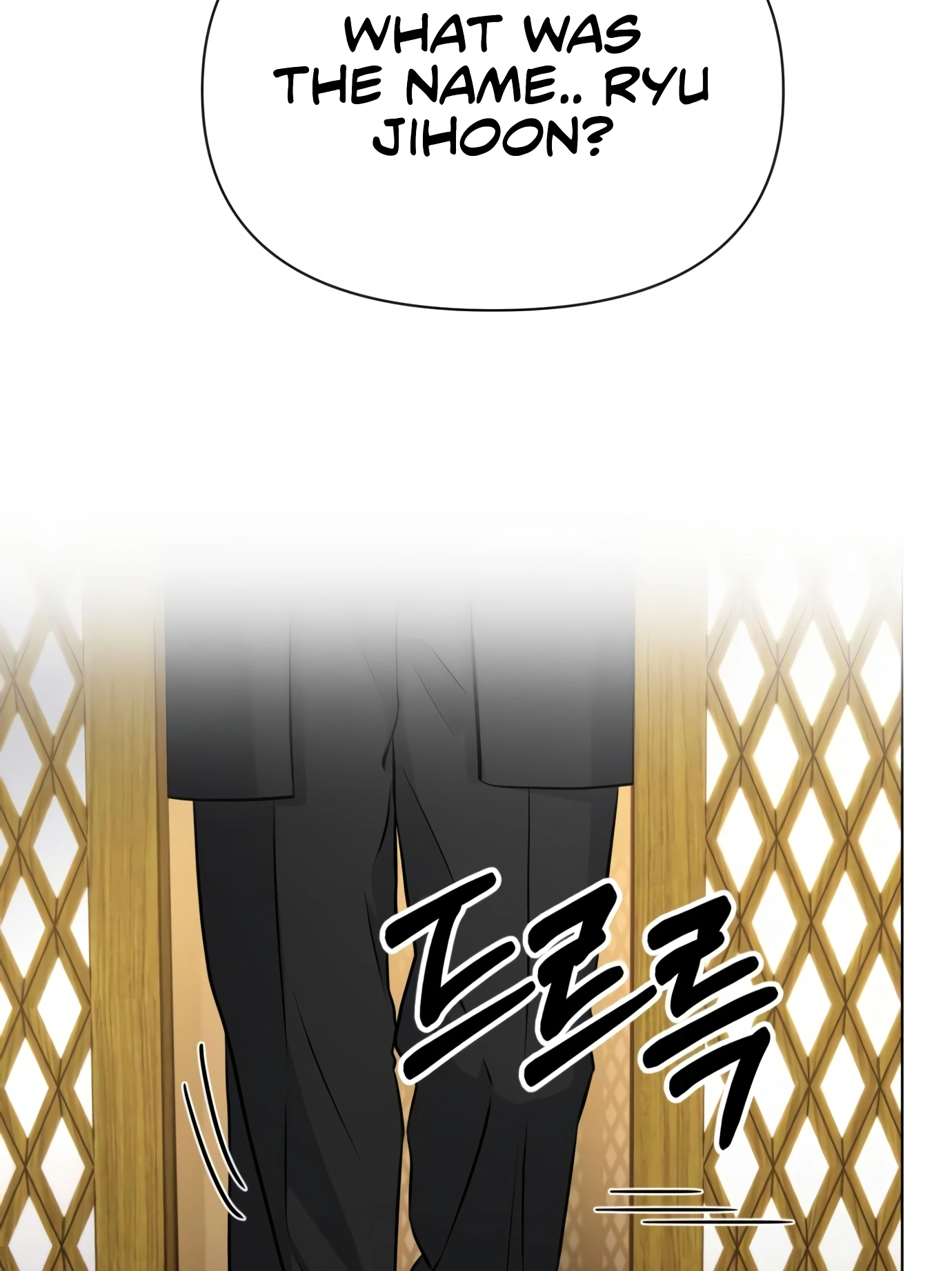 New Employee Kim Chul-Soo Ch. 6 第7页