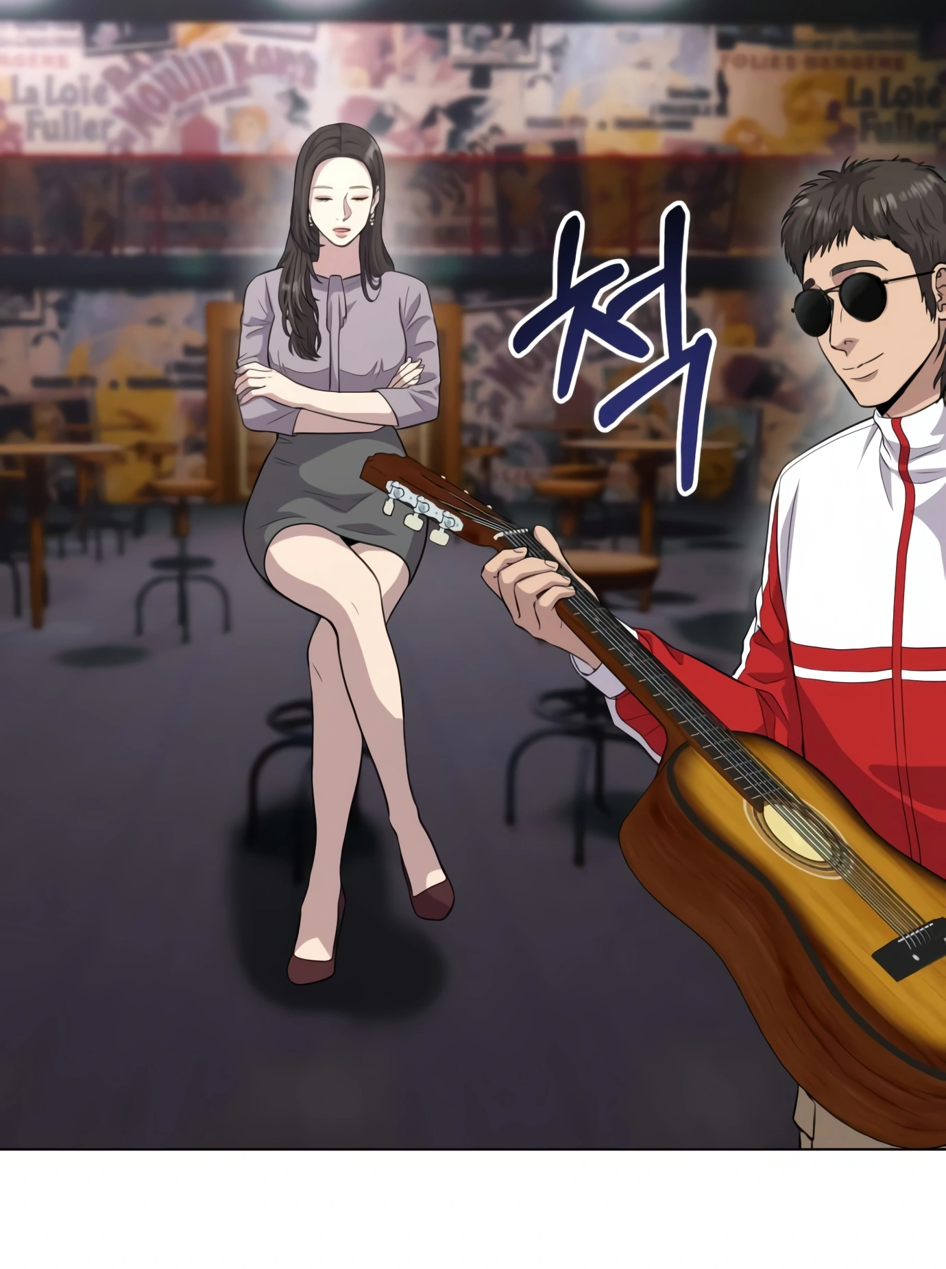New Employee Kim Chul-Soo Ch. 6 第64页