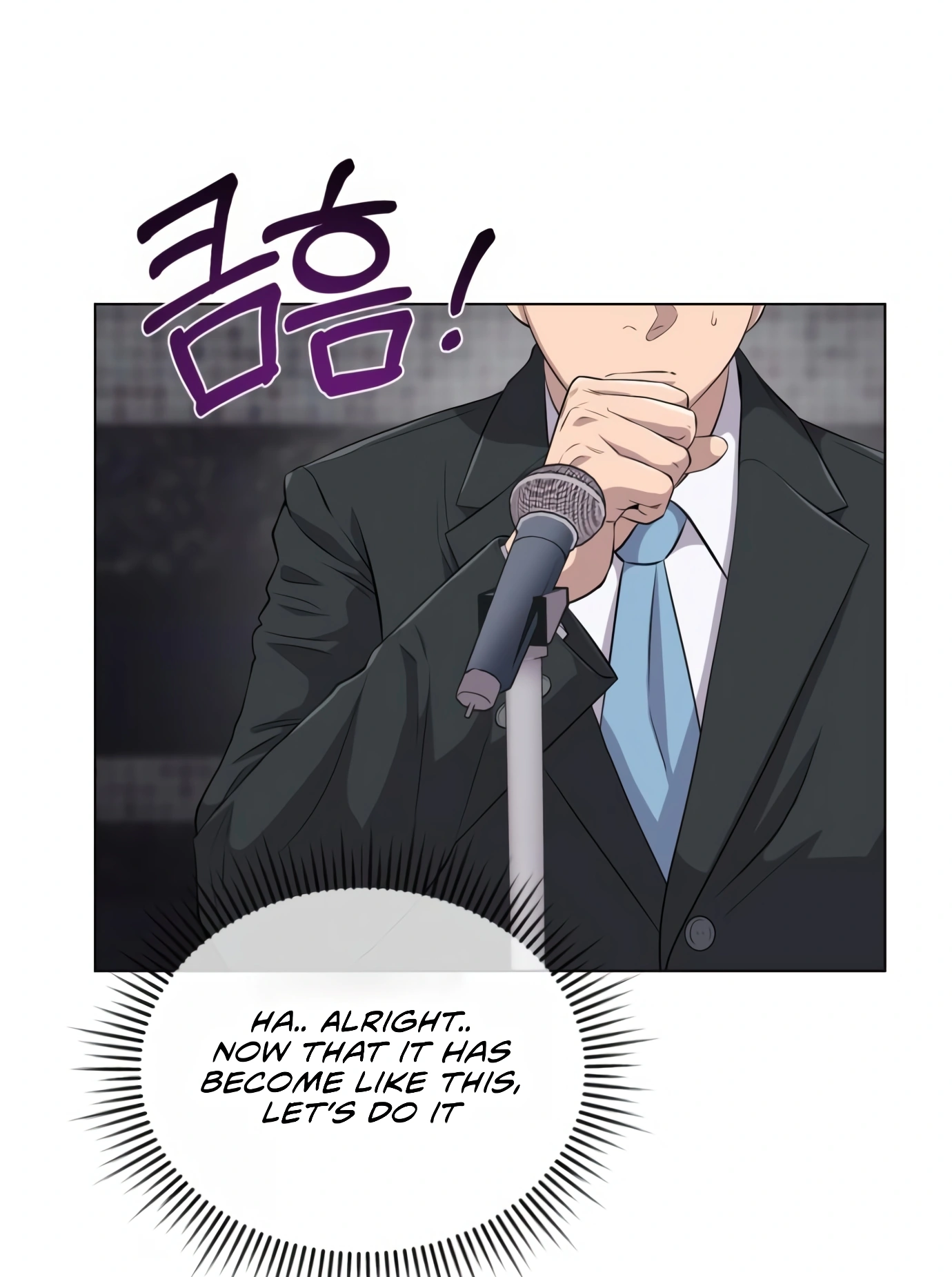 New Employee Kim Chul-Soo Ch. 6 第65页