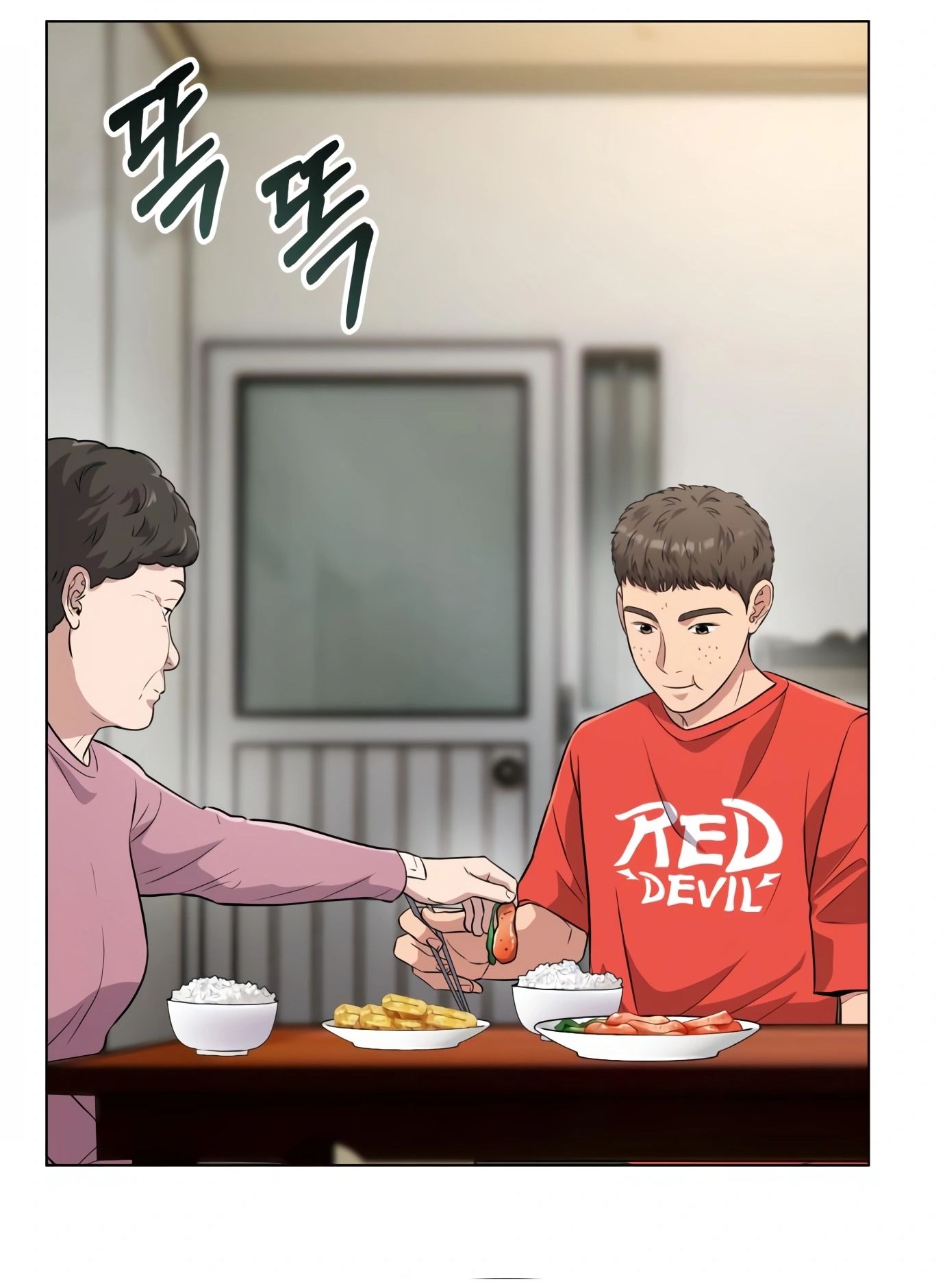 New Employee Kim Chul-Soo Ch. 6 第84页