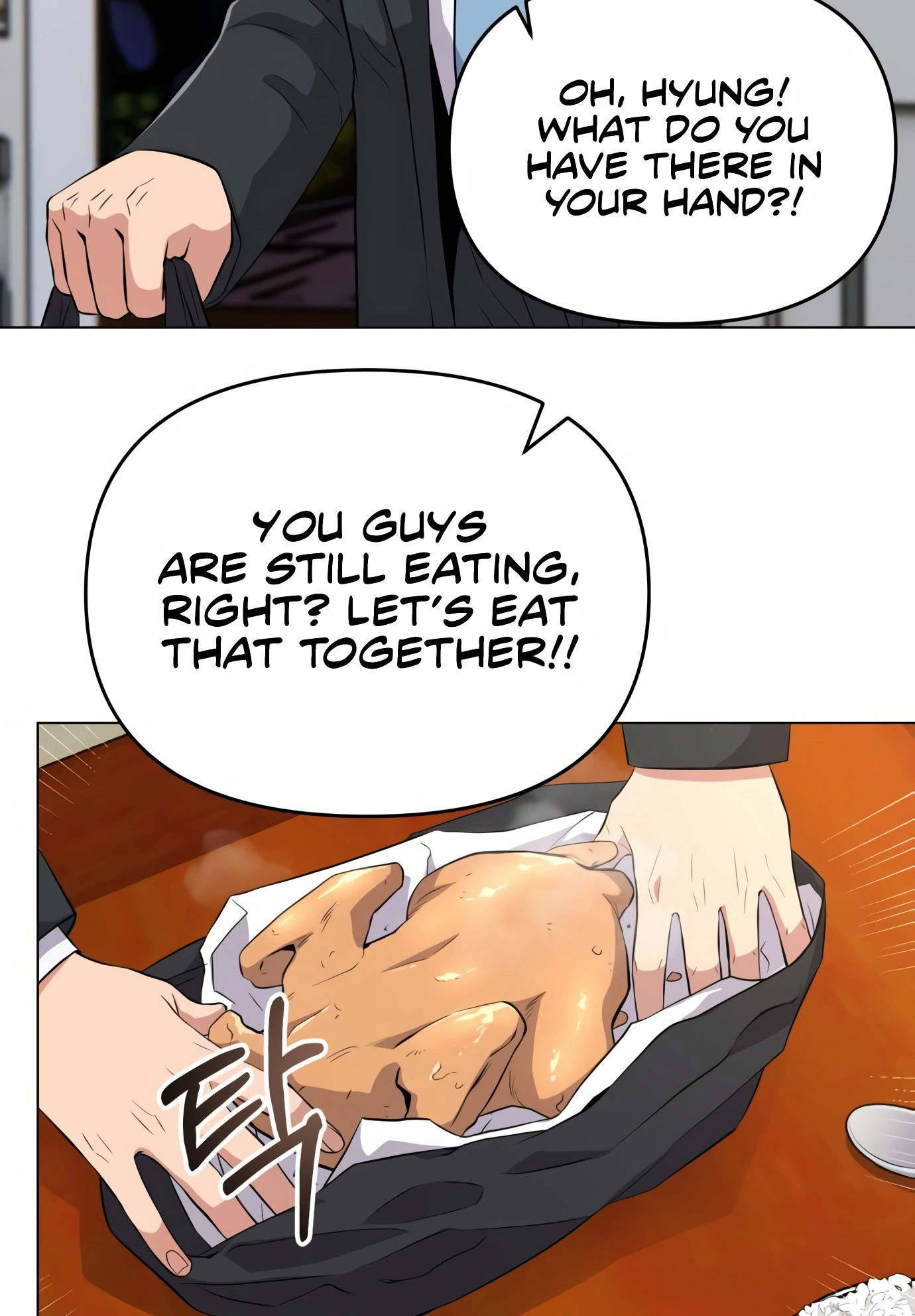 New Employee Kim Chul-Soo Ch. 6 第86页