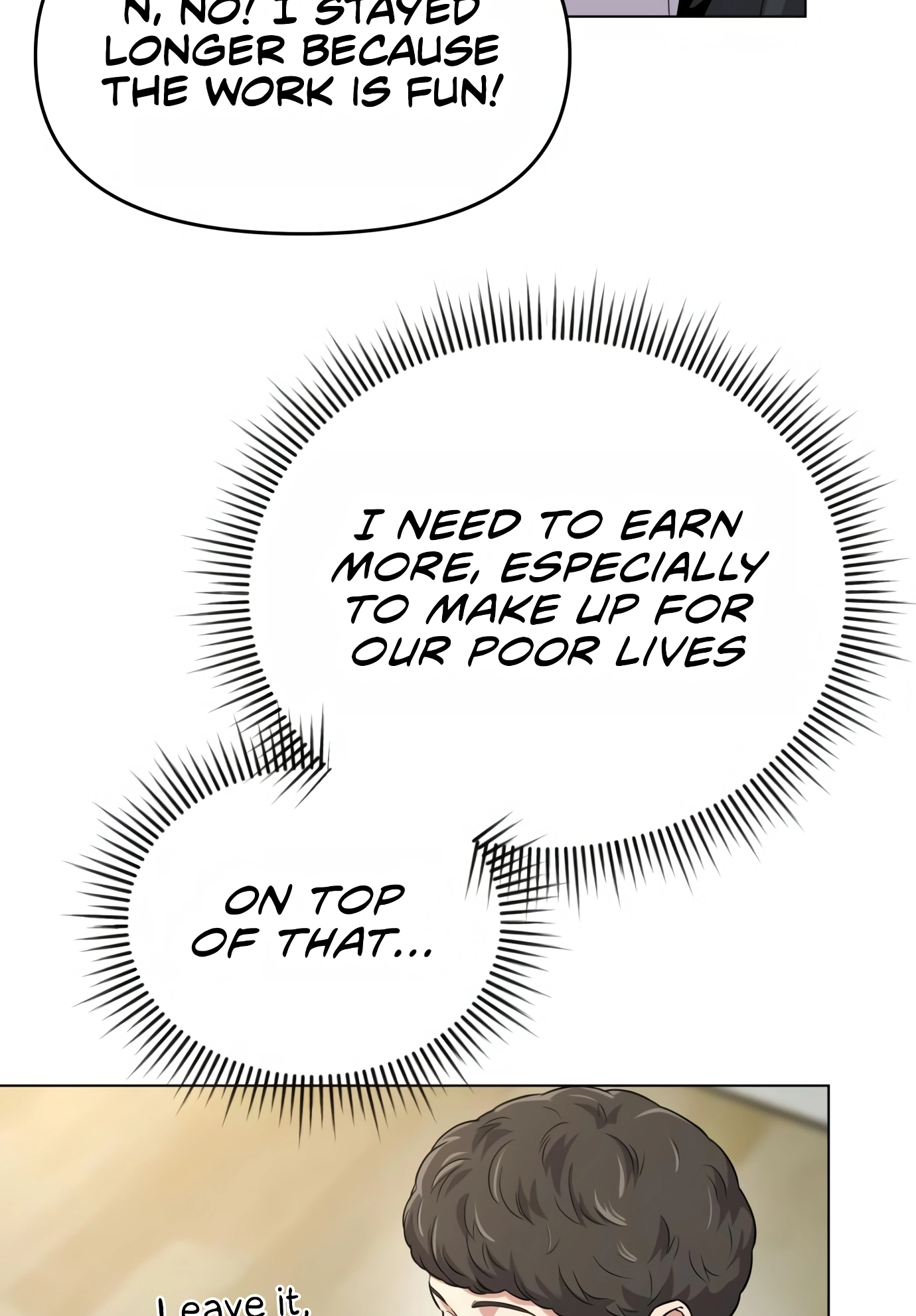 New Employee Kim Chul-Soo Ch. 6 第90页