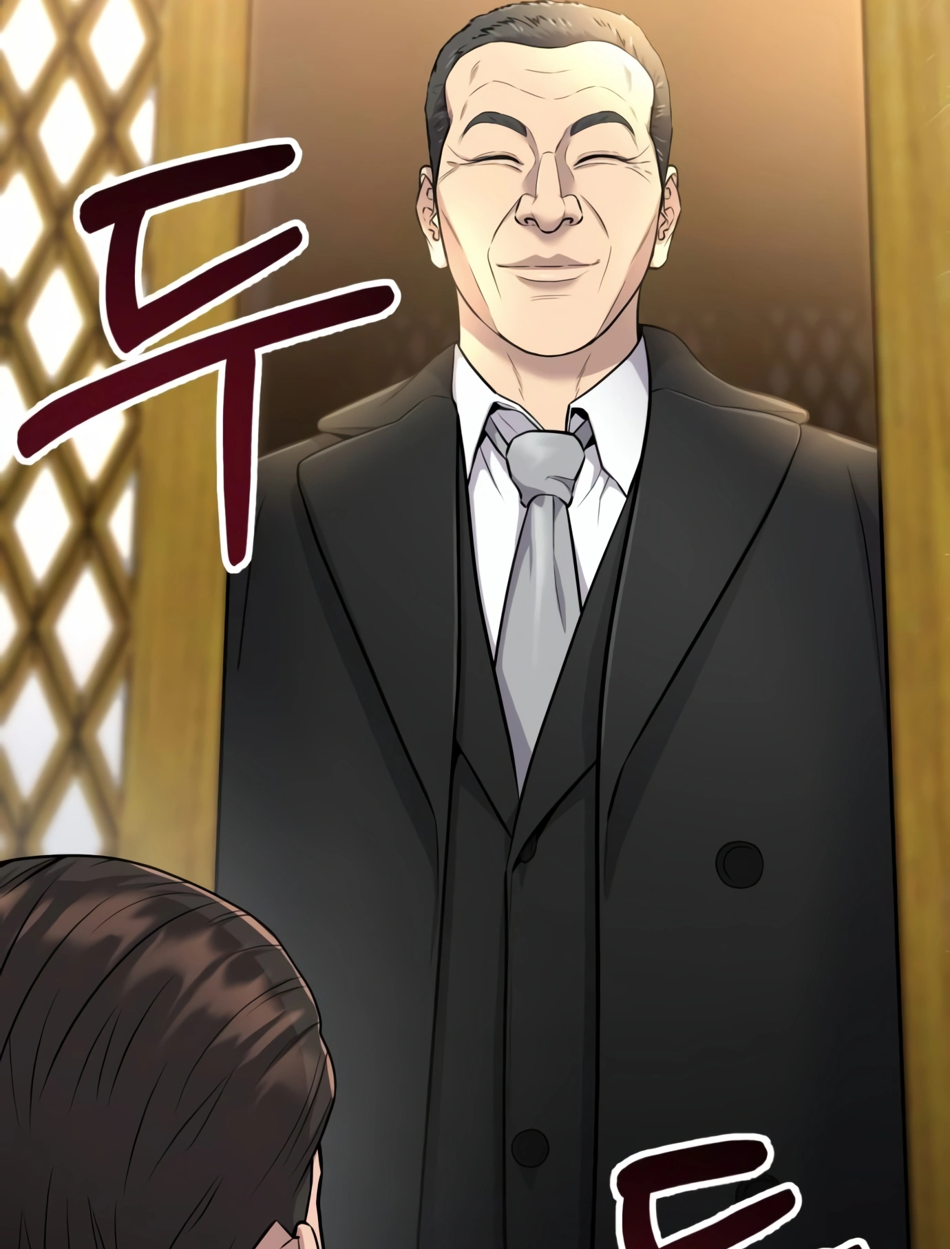 New Employee Kim Chul-Soo Ch. 6 第10页