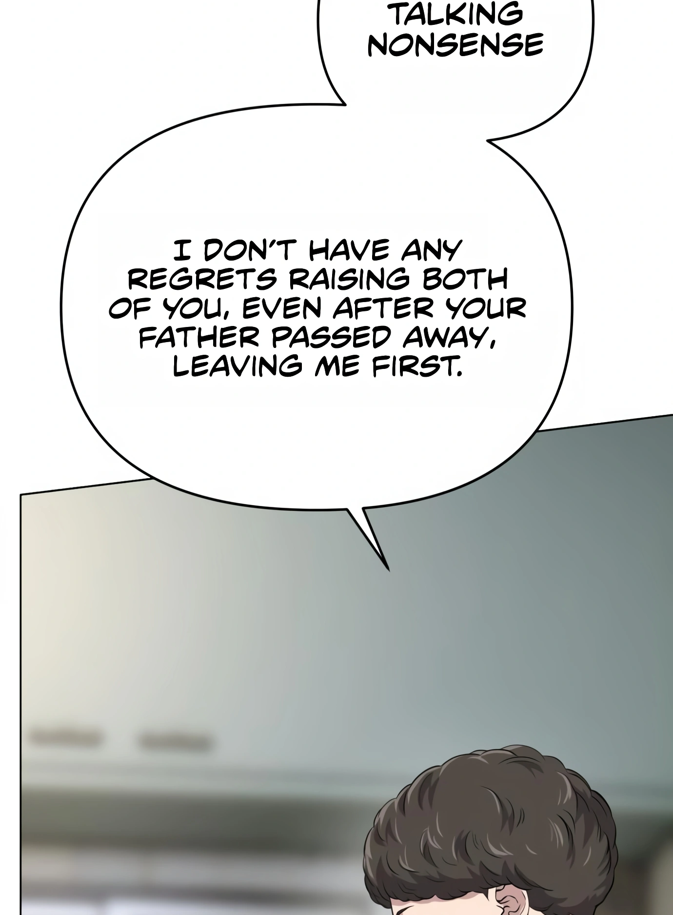 New Employee Kim Chul-Soo Ch. 6 第100页