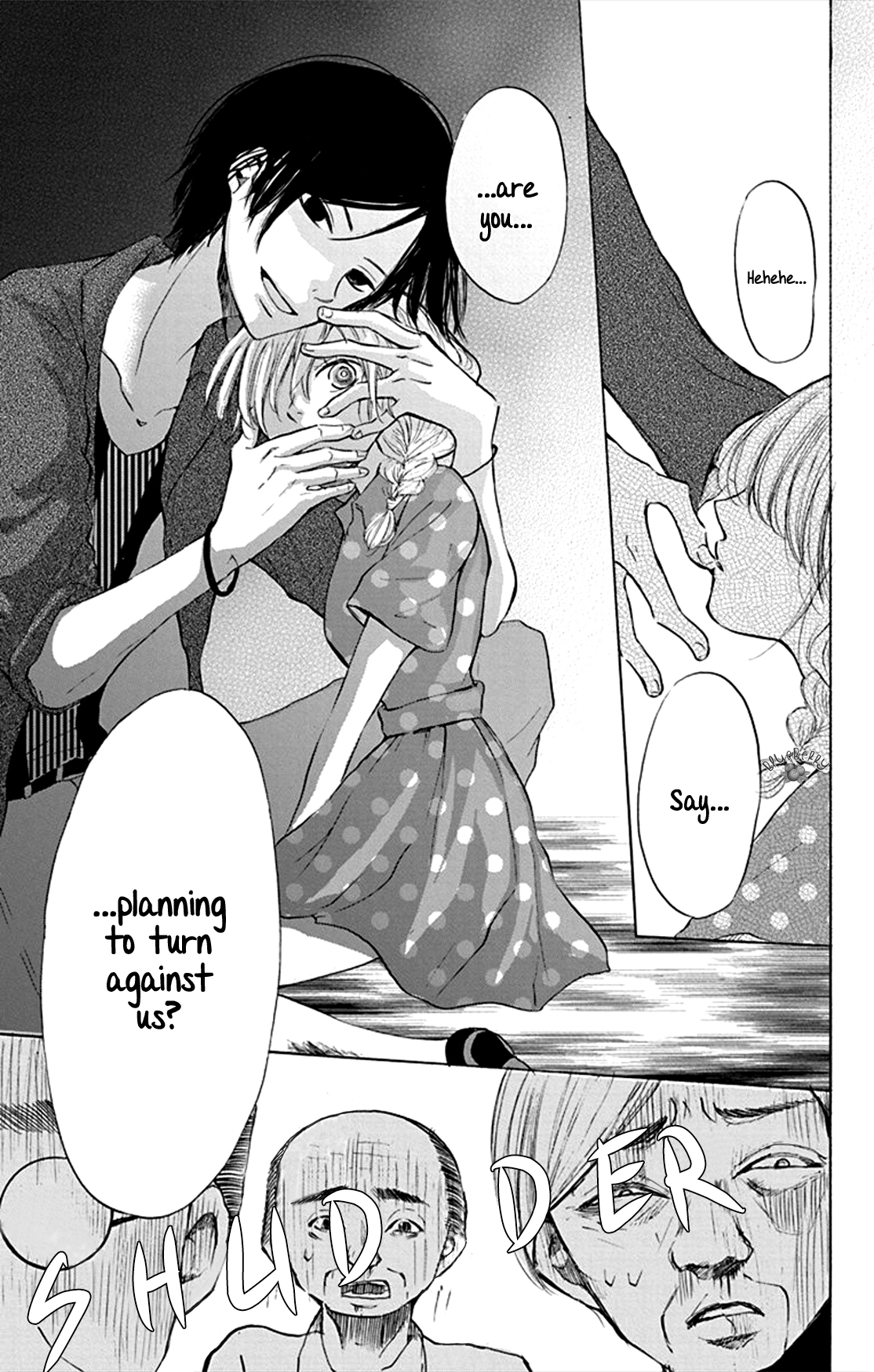 Inu no Naku Mura Vol. 2 Ch. 5 第11页