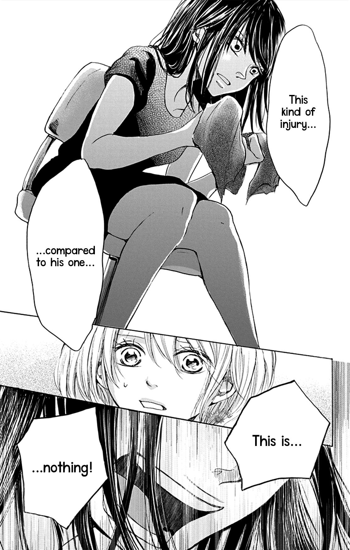 Inu no Naku Mura Vol. 2 Ch. 5 第23页