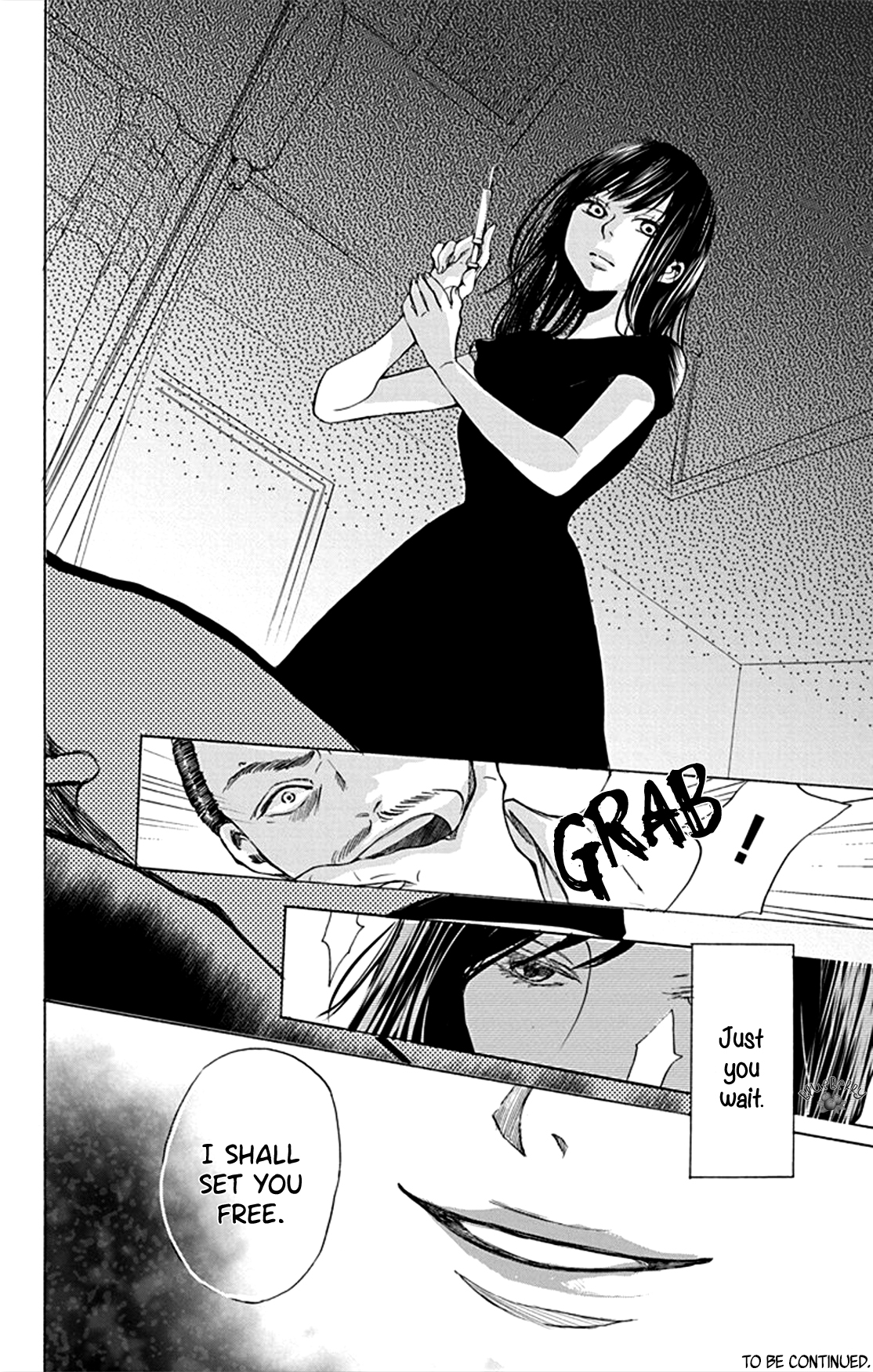 Inu no Naku Mura Vol. 2 Ch. 5 第44页