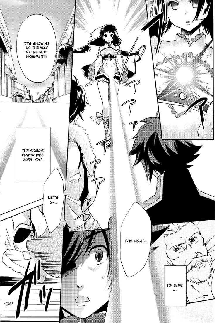 Tales of Hearts Vol. 1 Ch. 6 第7页