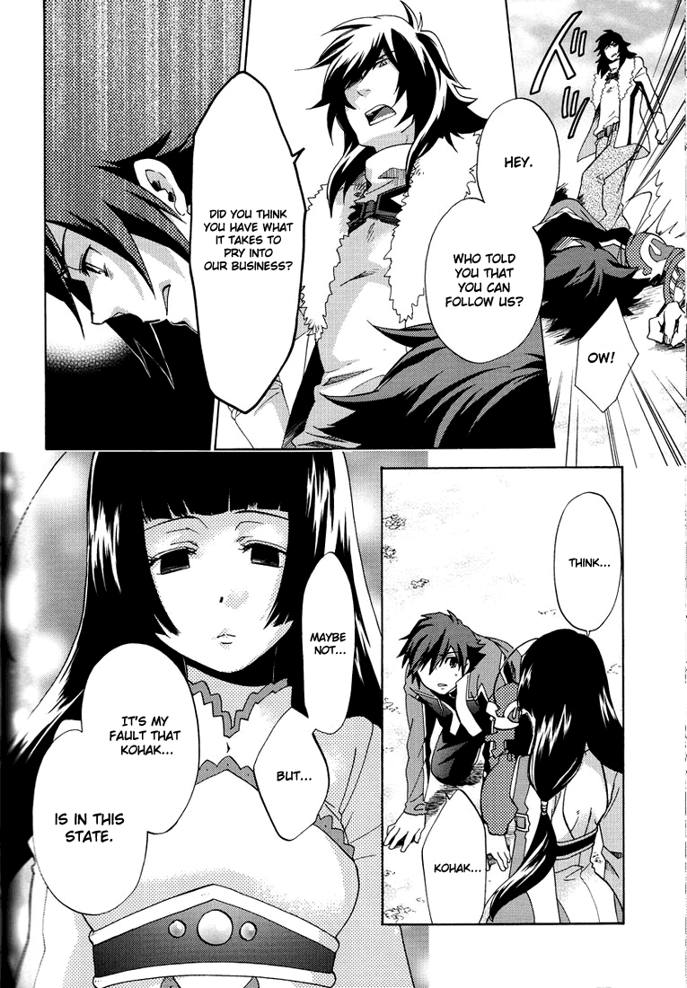 Tales of Hearts Vol. 1 Ch. 6 第8页