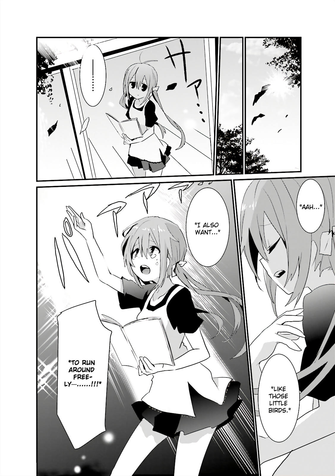 Joukamachi no Dandelion -Anthology Comic- The Secret Screenwriter [Sakano Anri] 第6页