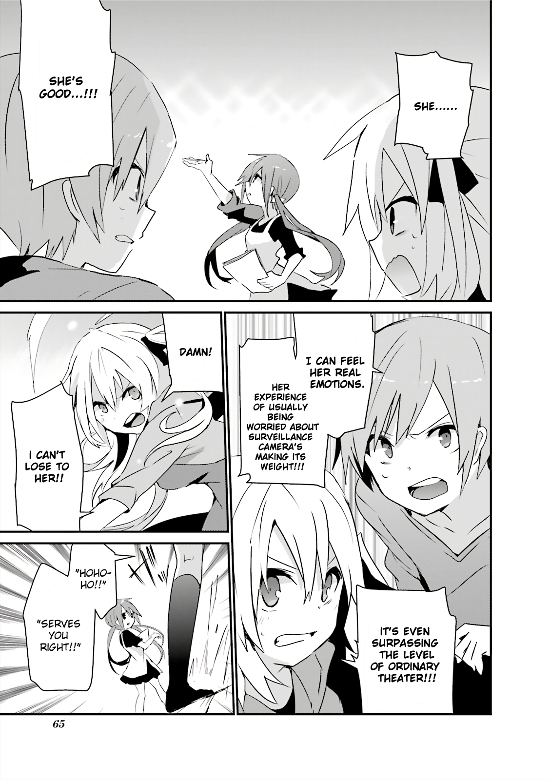 Joukamachi no Dandelion -Anthology Comic- The Secret Screenwriter [Sakano Anri] 第7页