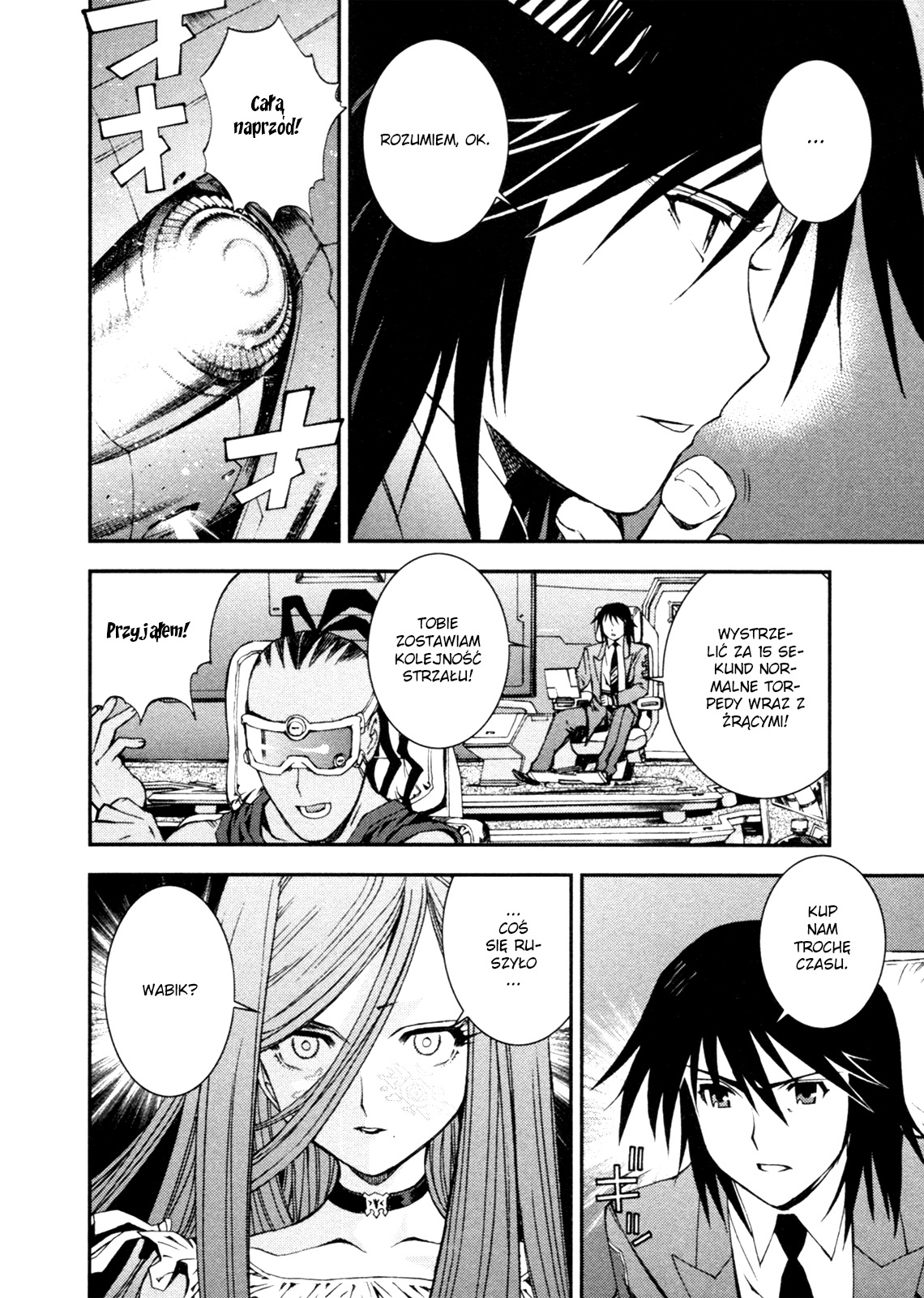 Aoki Hagane no Arpeggio Vol. 1 Ch. 5 第12页