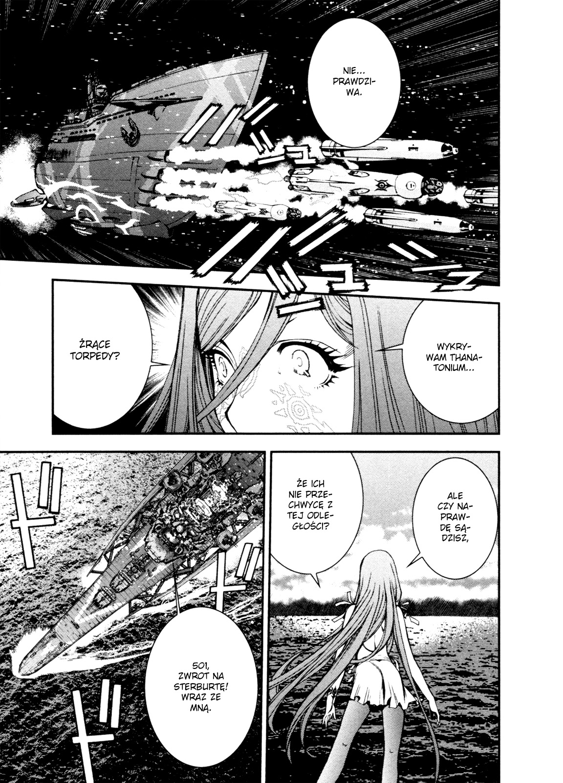 Aoki Hagane no Arpeggio Vol. 1 Ch. 5 第13页