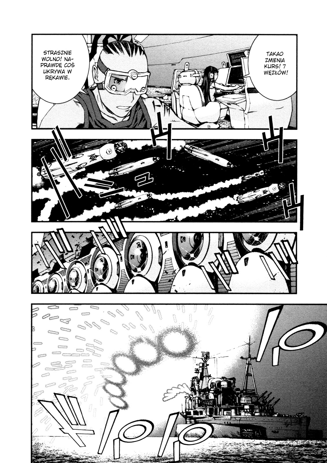 Aoki Hagane no Arpeggio Vol. 1 Ch. 5 第14页