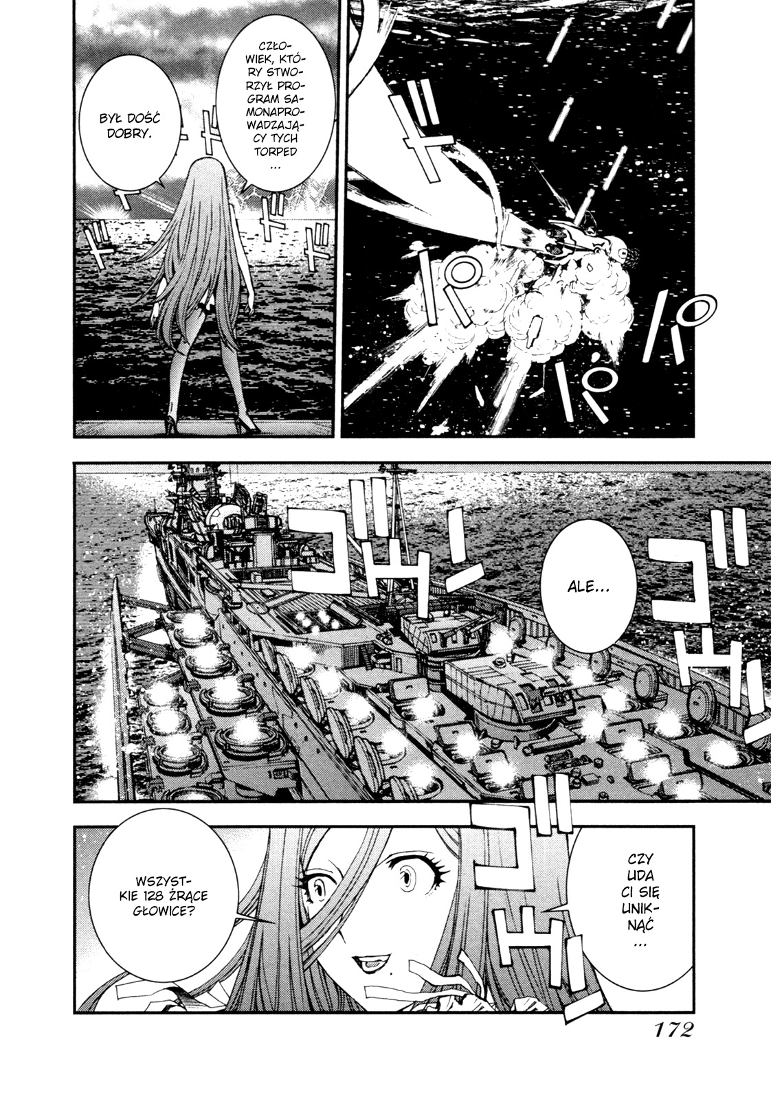 Aoki Hagane no Arpeggio Vol. 1 Ch. 5 第16页