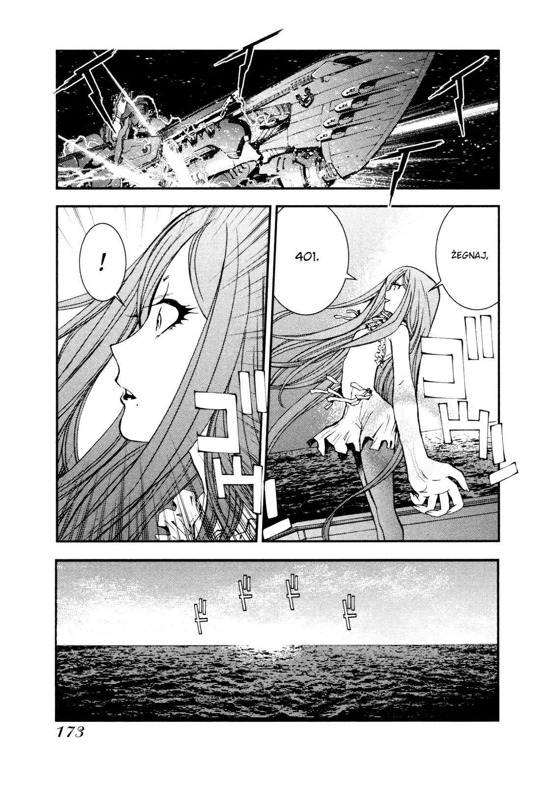 Aoki Hagane no Arpeggio Vol. 1 Ch. 5 第17页