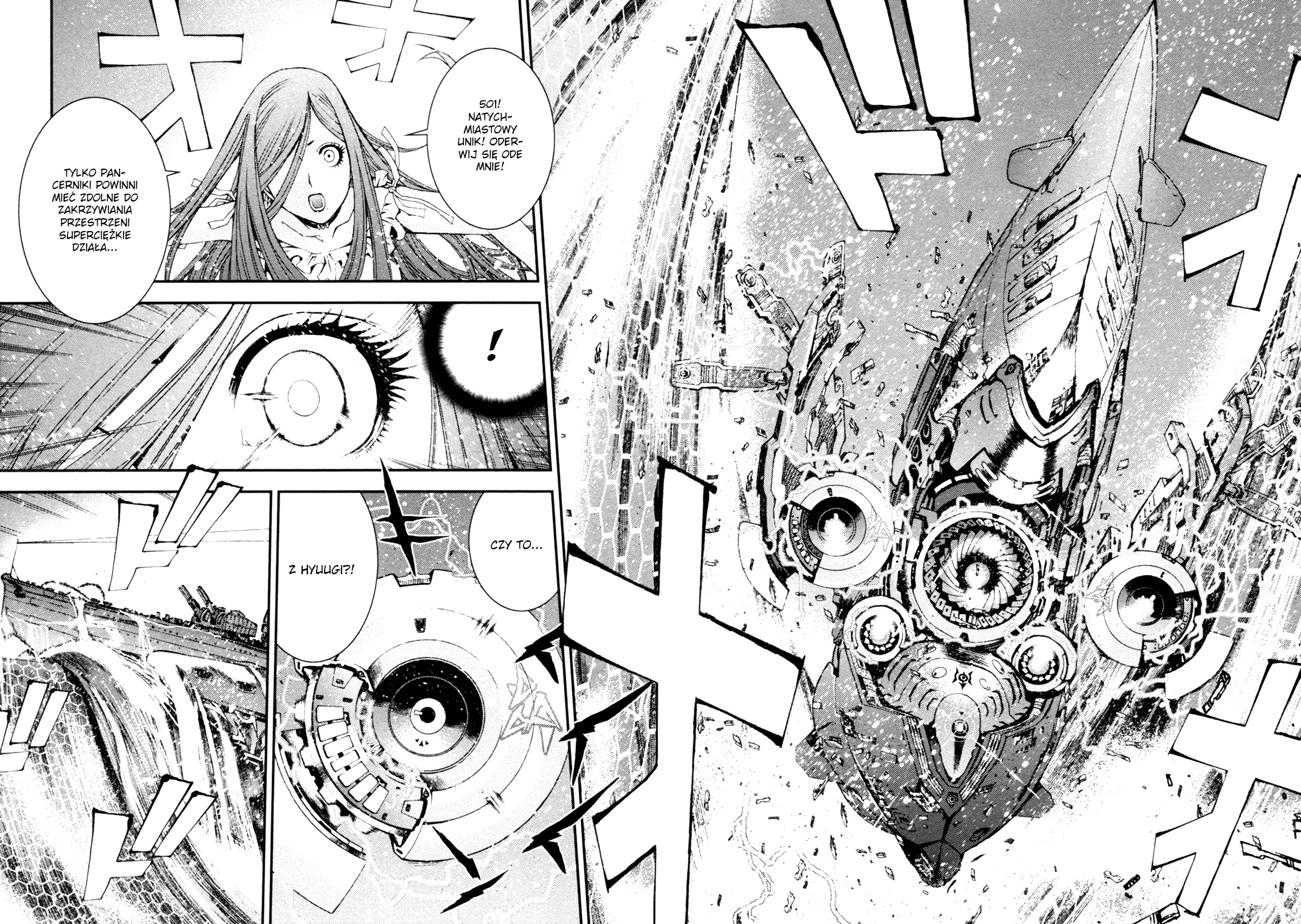 Aoki Hagane no Arpeggio Vol. 1 Ch. 5 第20页