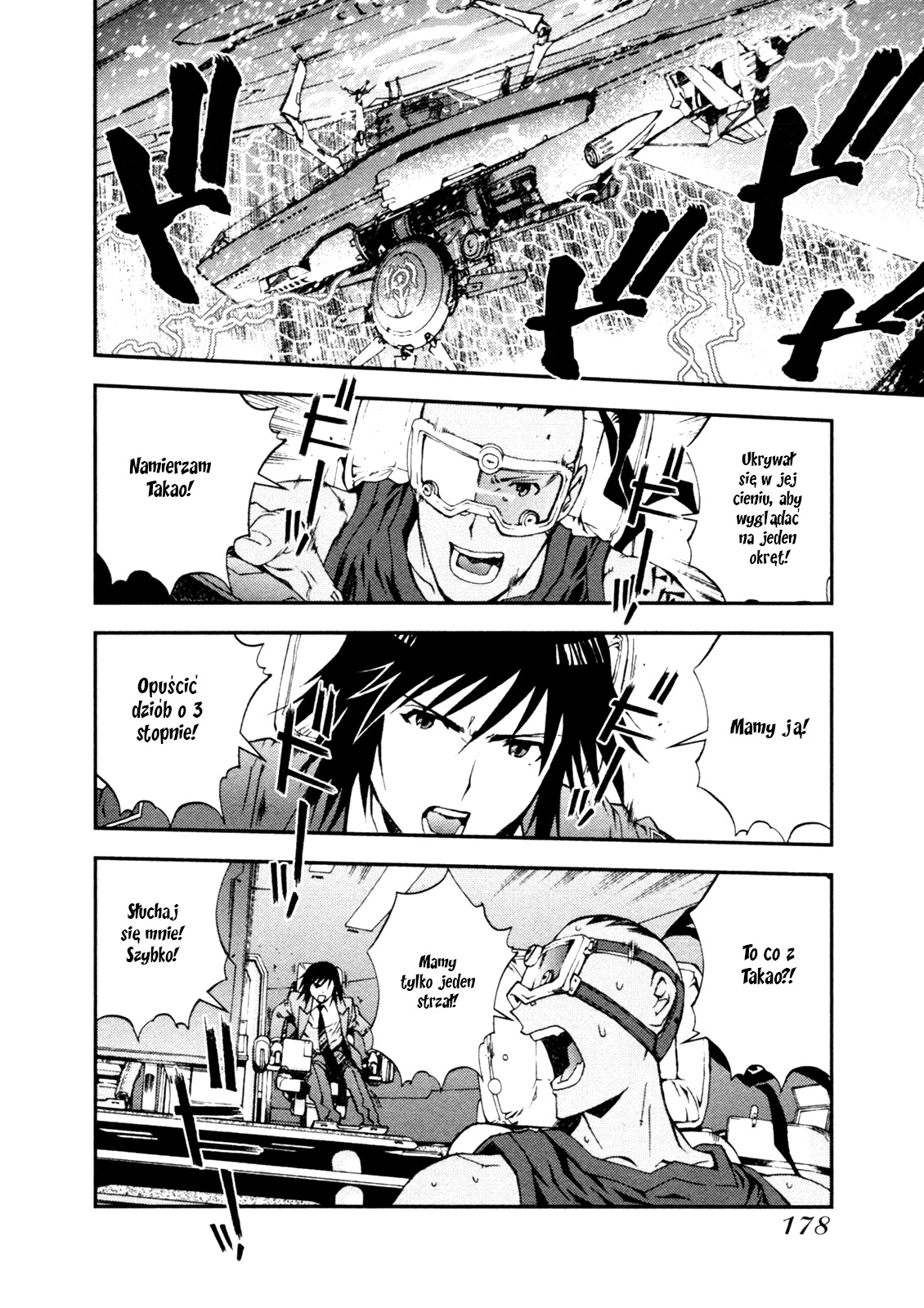 Aoki Hagane no Arpeggio Vol. 1 Ch. 5 第21页