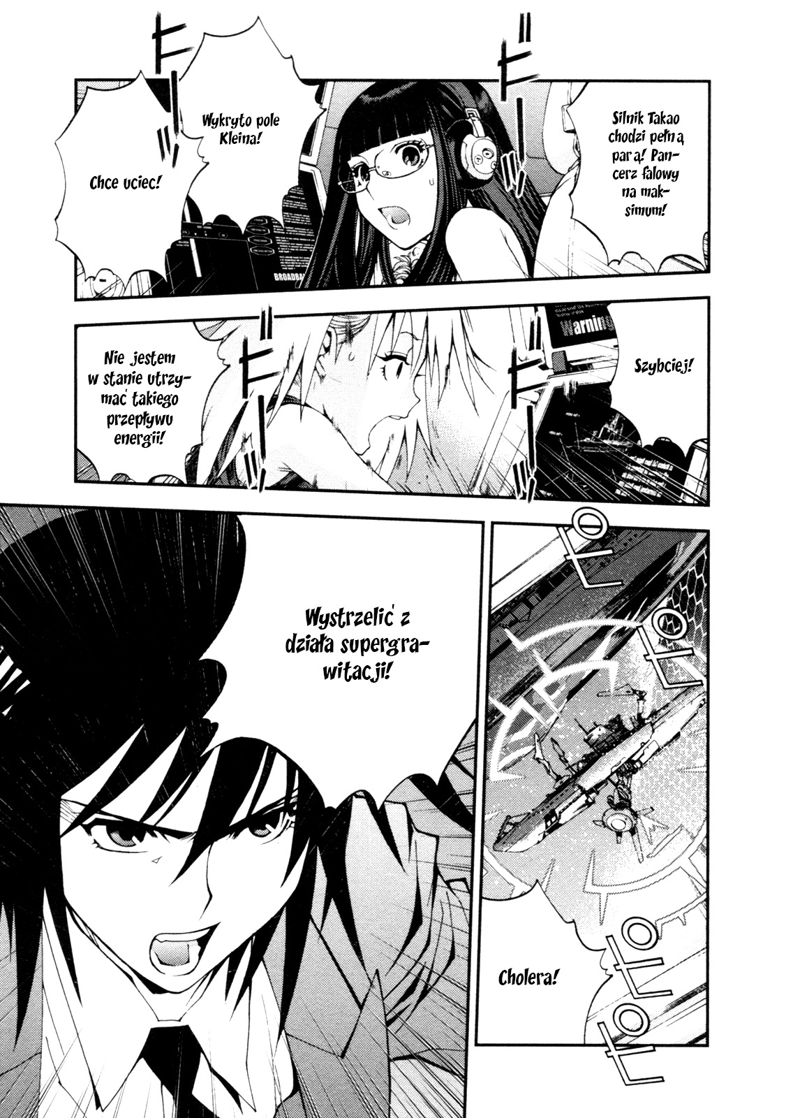 Aoki Hagane no Arpeggio Vol. 1 Ch. 5 第22页