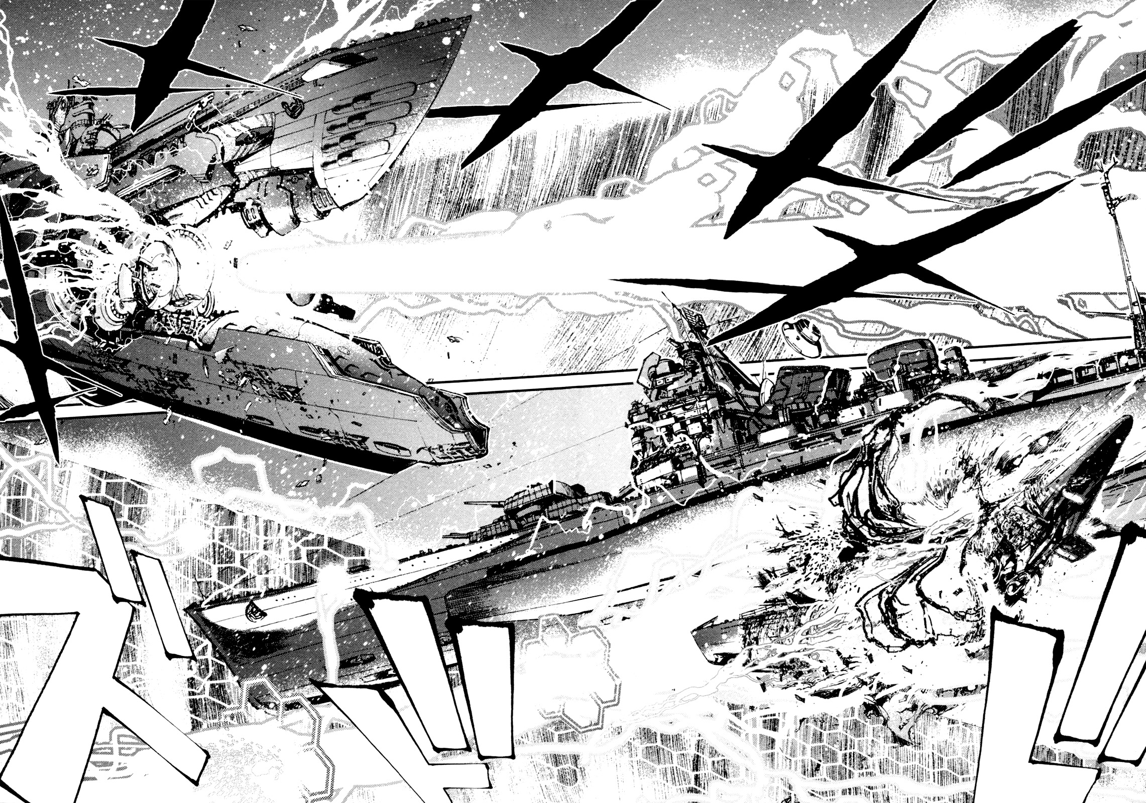 Aoki Hagane no Arpeggio Vol. 1 Ch. 5 第23页