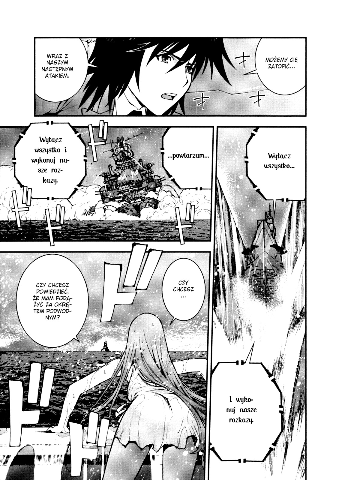 Aoki Hagane no Arpeggio Vol. 1 Ch. 5 第27页
