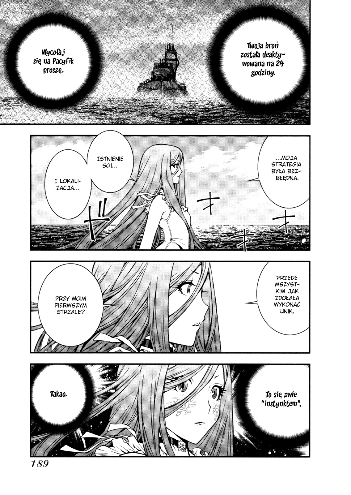 Aoki Hagane no Arpeggio Vol. 1 Ch. 5 第31页