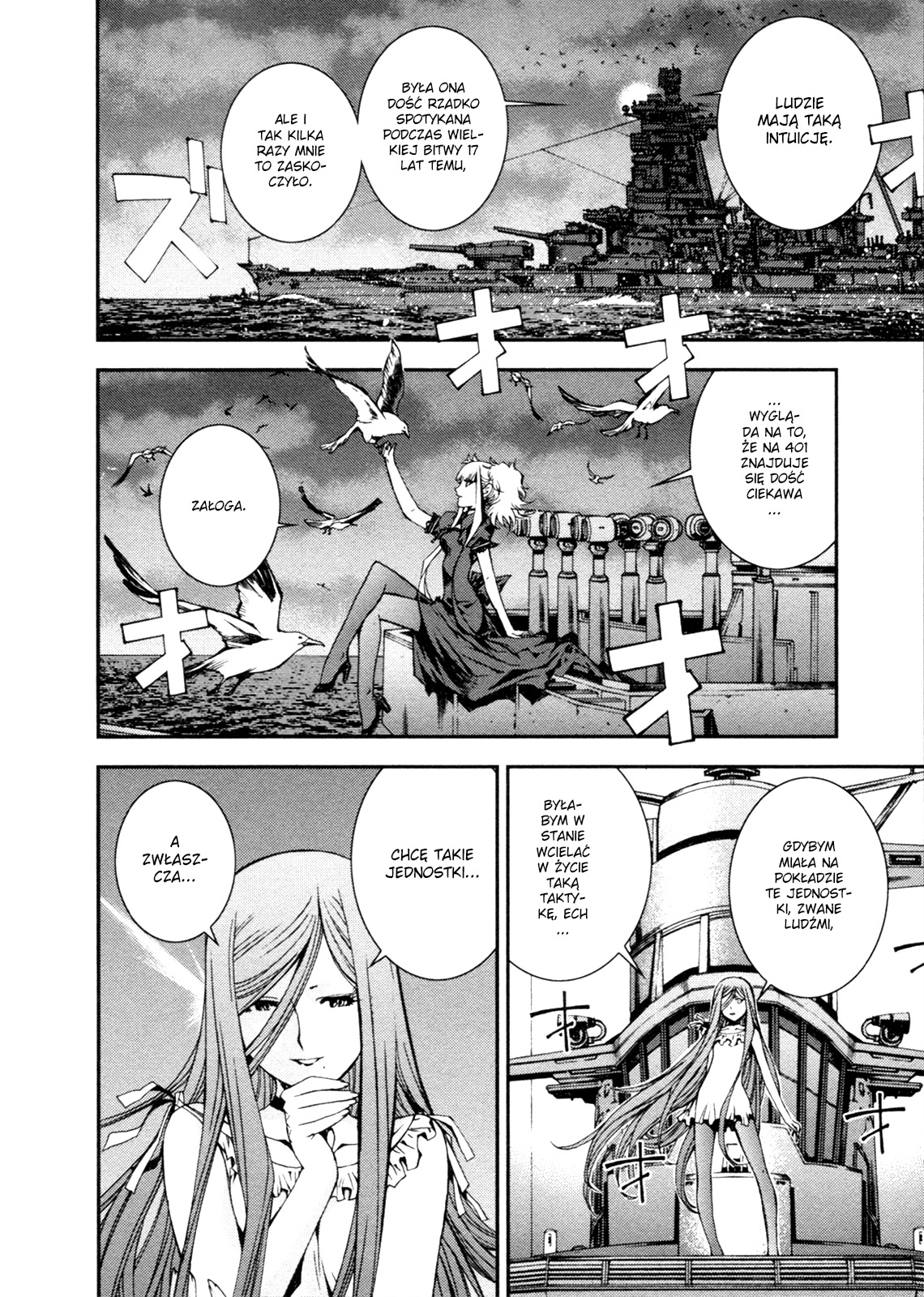 Aoki Hagane no Arpeggio Vol. 1 Ch. 5 第32页