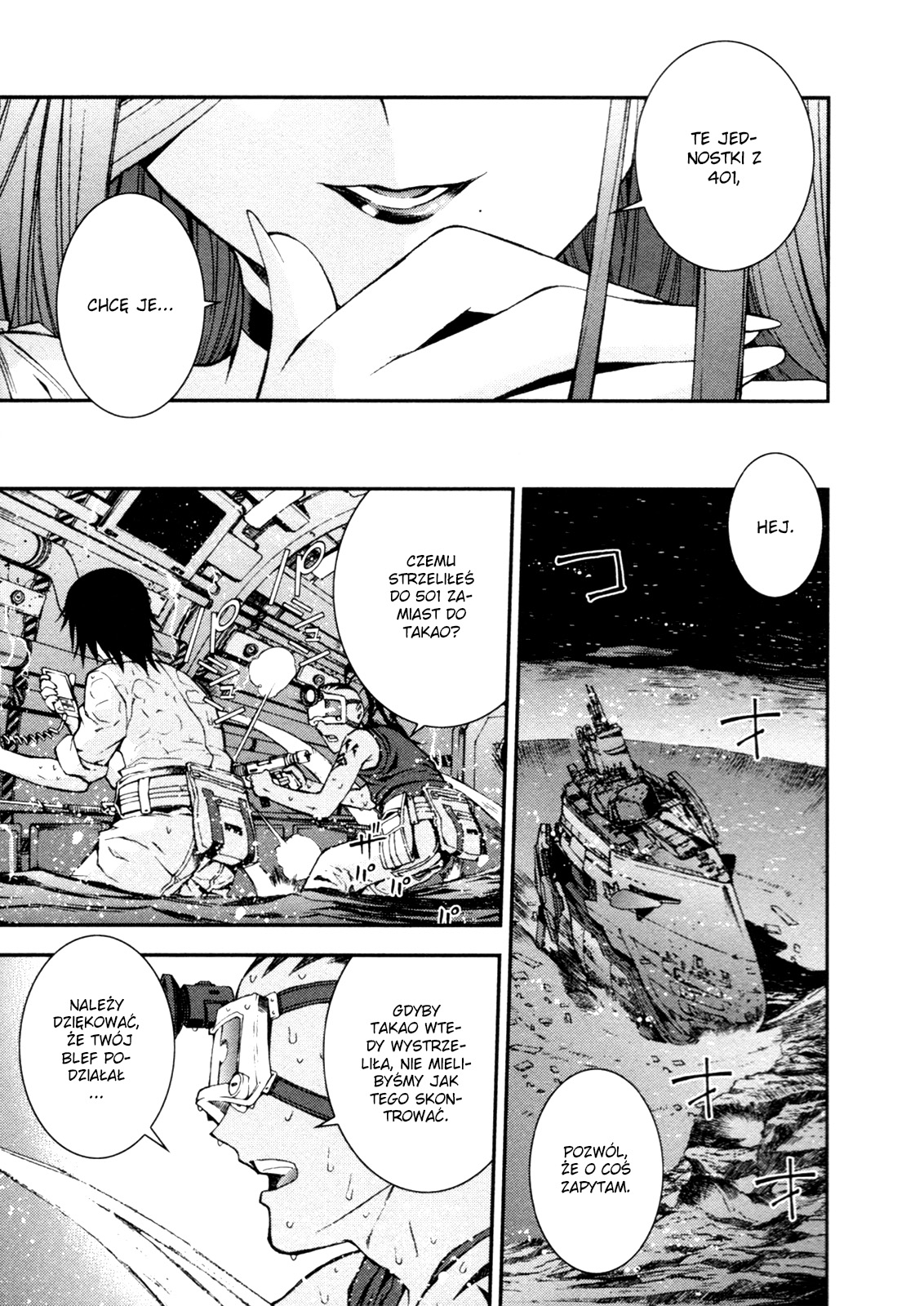Aoki Hagane no Arpeggio Vol. 1 Ch. 5 第33页