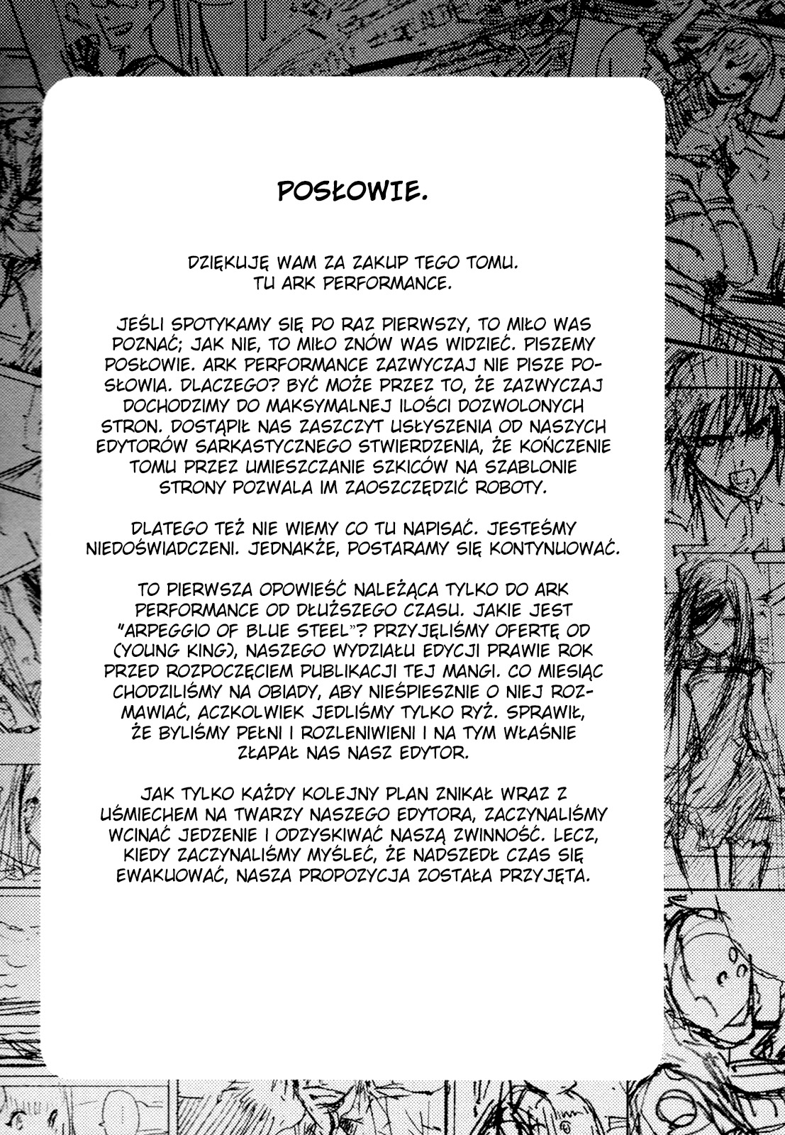 Aoki Hagane no Arpeggio Vol. 1 Ch. 5 第38页