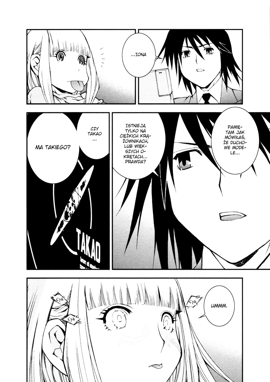 Aoki Hagane no Arpeggio Vol. 1 Ch. 5 第10页