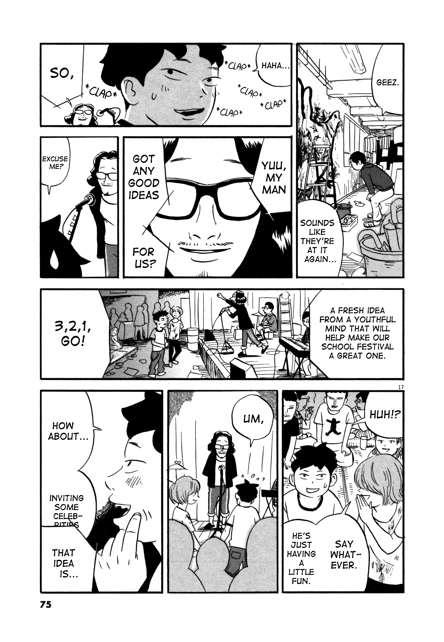 Bokura no Funkasai My Sister's College Dorm 第16页