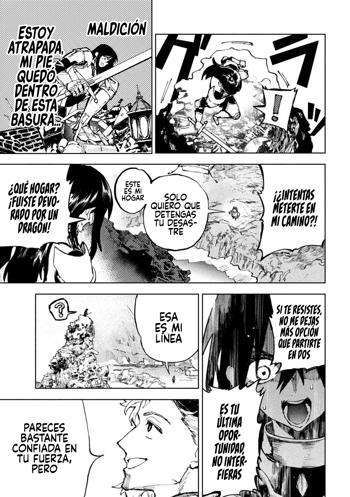 Dragon no I de Oyasumi Buenas Noches En El Estómago Del Dragón 第32页