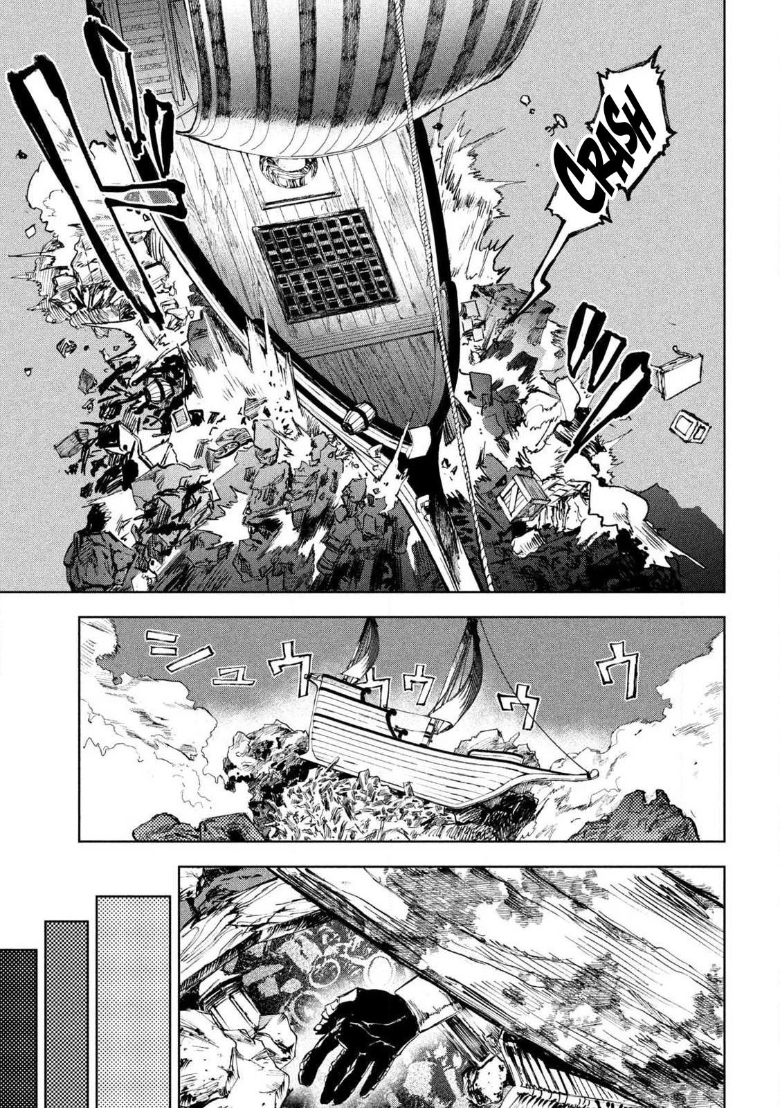 Dragon no I de Oyasumi Buenas Noches En El Estómago Del Dragón 第35页