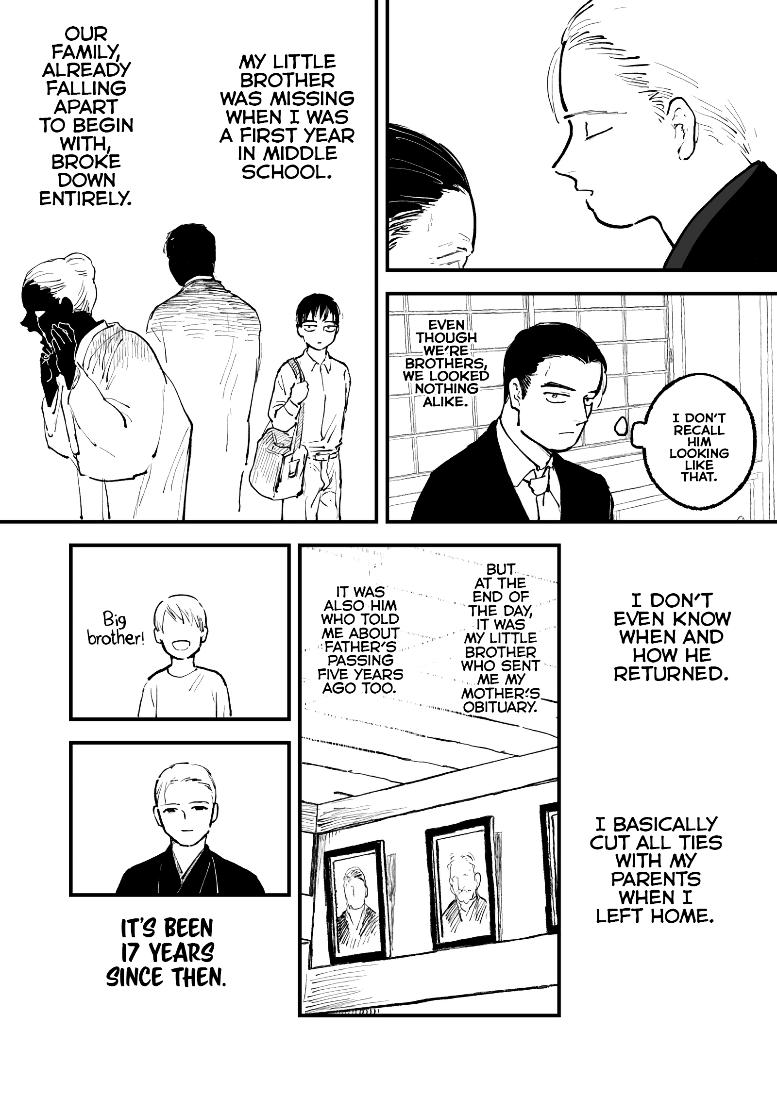 Little Brother 第2页