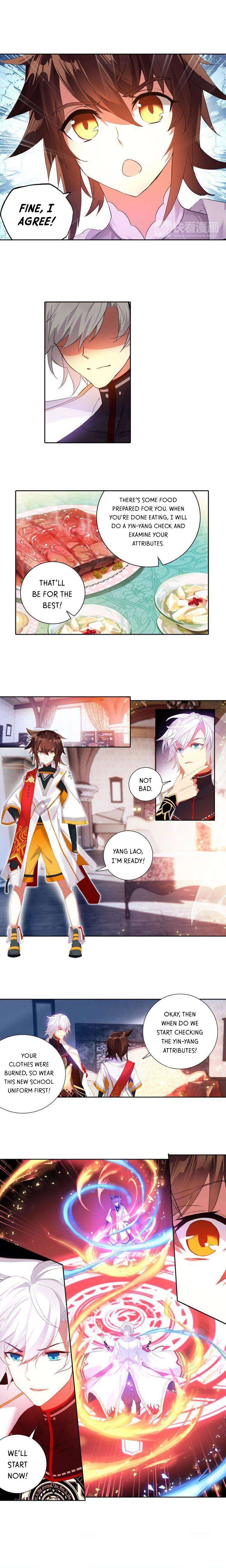 God of Wine Yin-Yang Master (1) 第4页