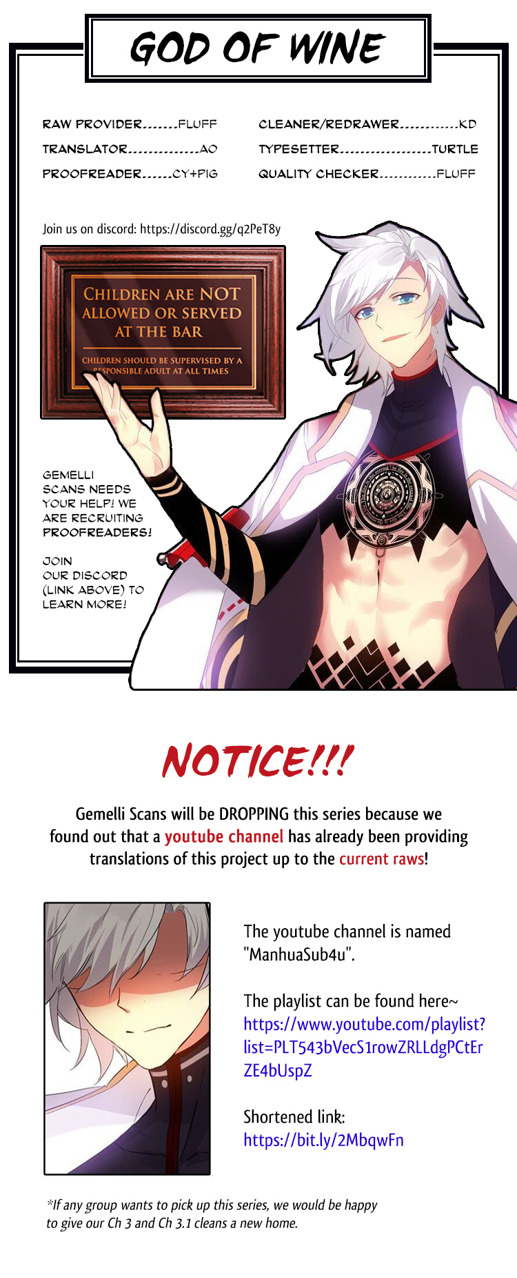God of Wine Yin-Yang Master (1) 第5页