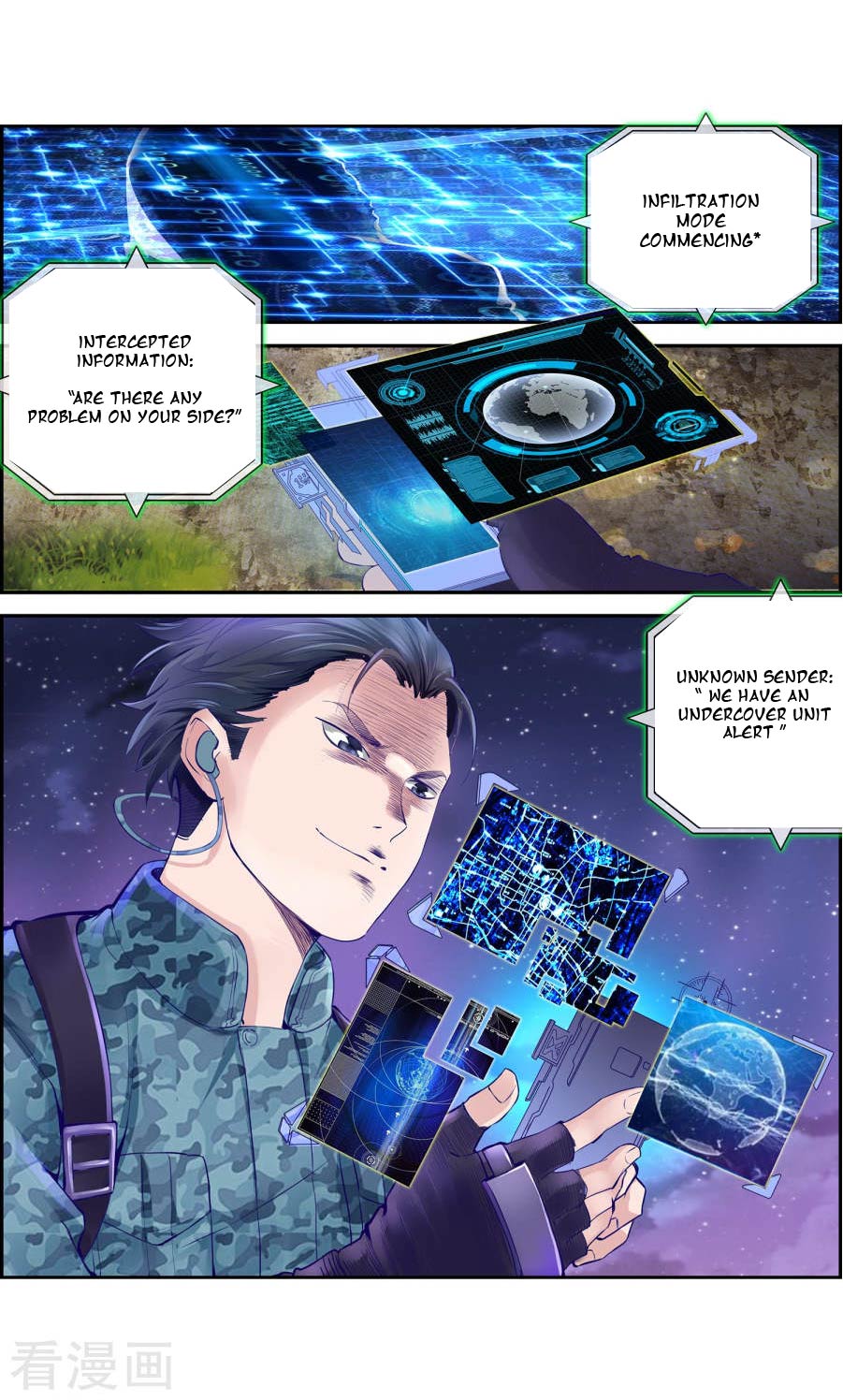 The Peerless Soldier Vol. 1 Ch. 2 第4页