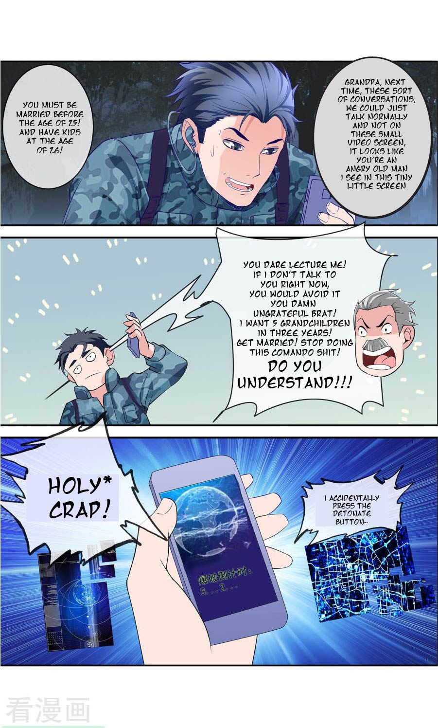 The Peerless Soldier Vol. 1 Ch. 2 第9页