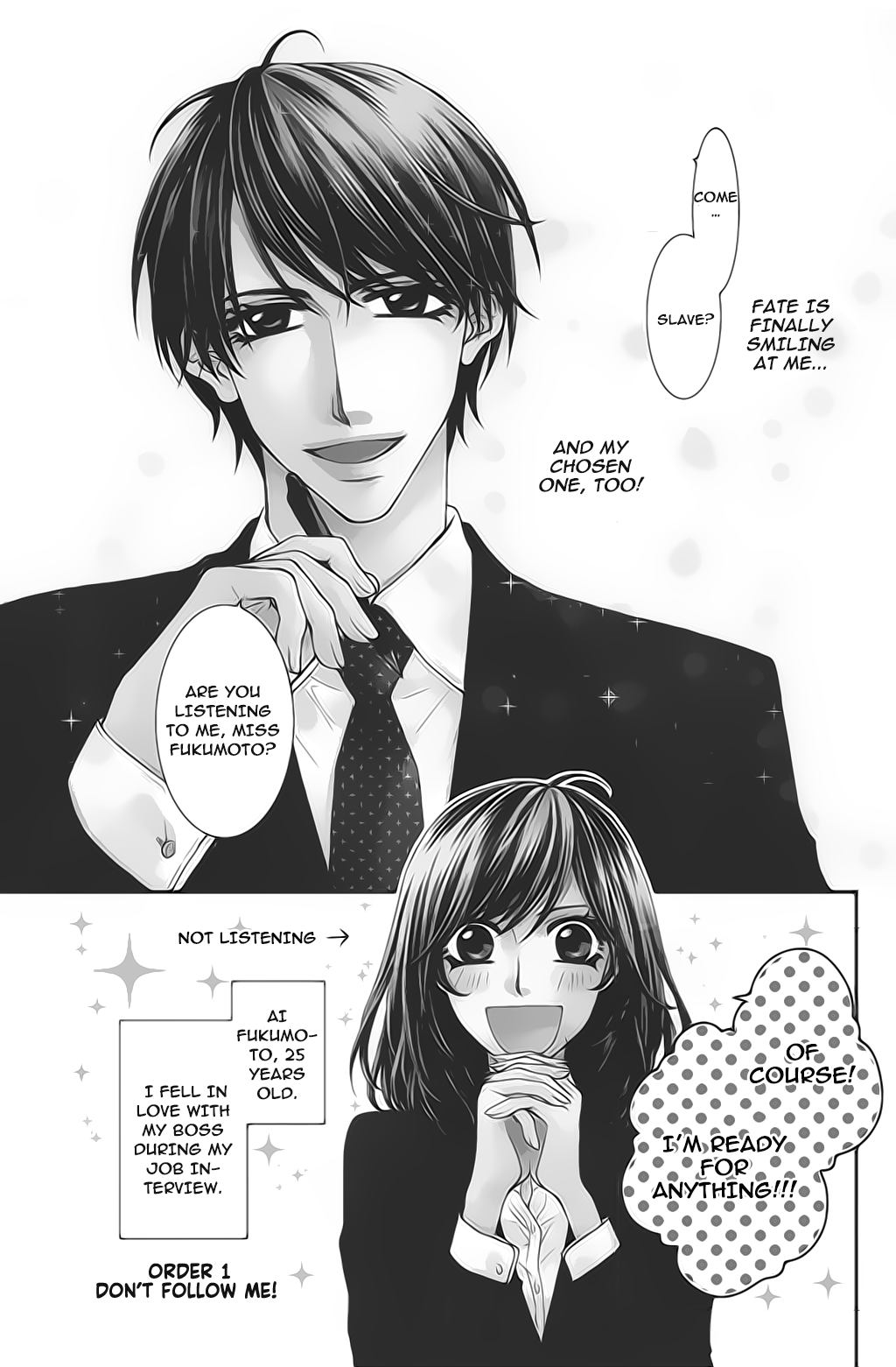 Private Secretary 第4页