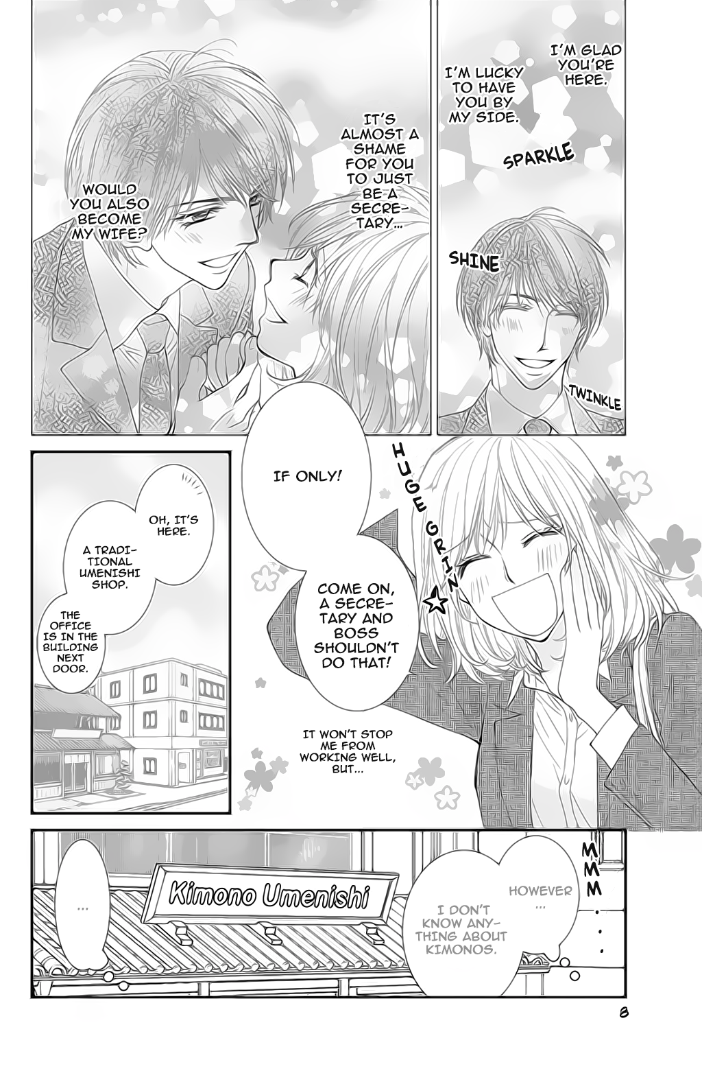 Private Secretary 第8页