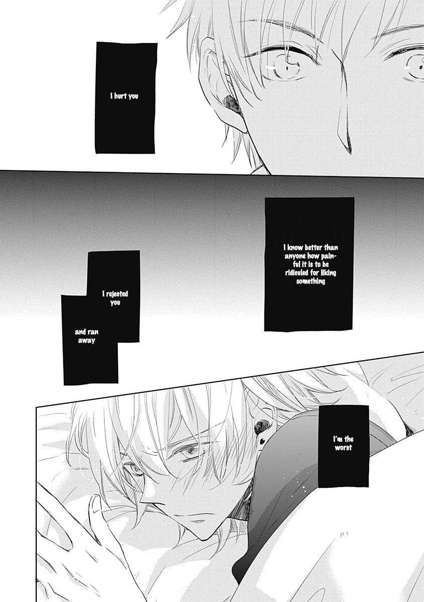 I Want to Know You Vol. 1 Ch. 3 第20页