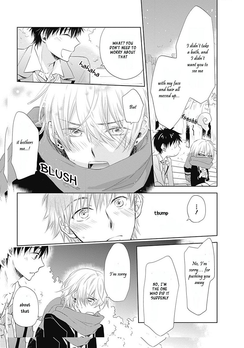 I Want to Know You Vol. 1 Ch. 3 第25页