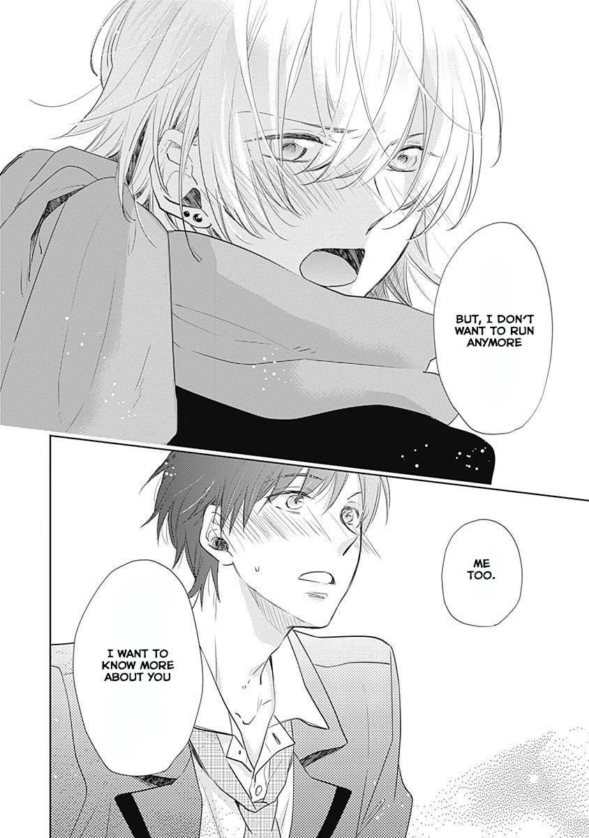 I Want to Know You Vol. 1 Ch. 3 第28页