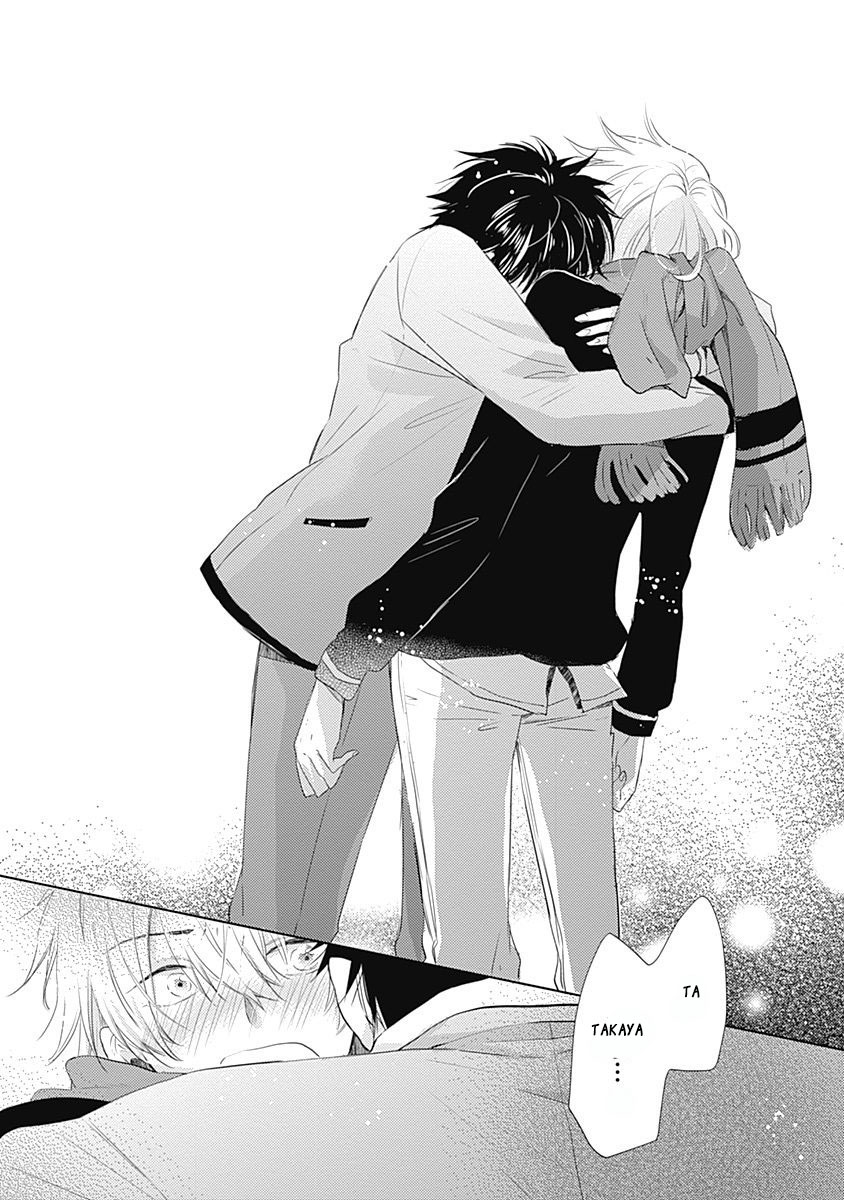 I Want to Know You Vol. 1 Ch. 3 第29页