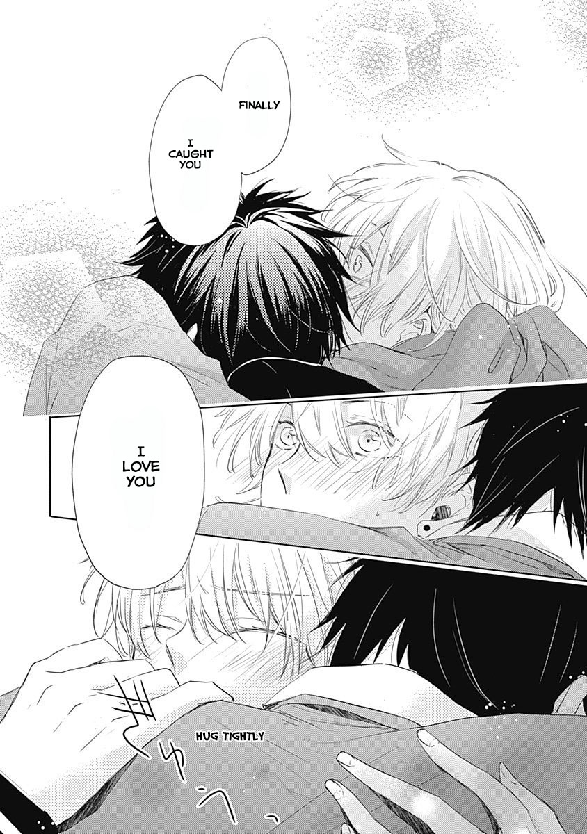 I Want to Know You Vol. 1 Ch. 3 第30页